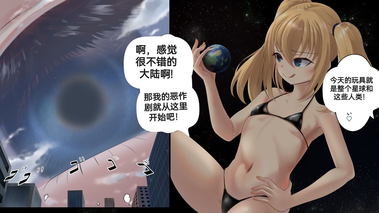 自我翻译（四）gw论坛转载，落叶秋风 画像番号 47