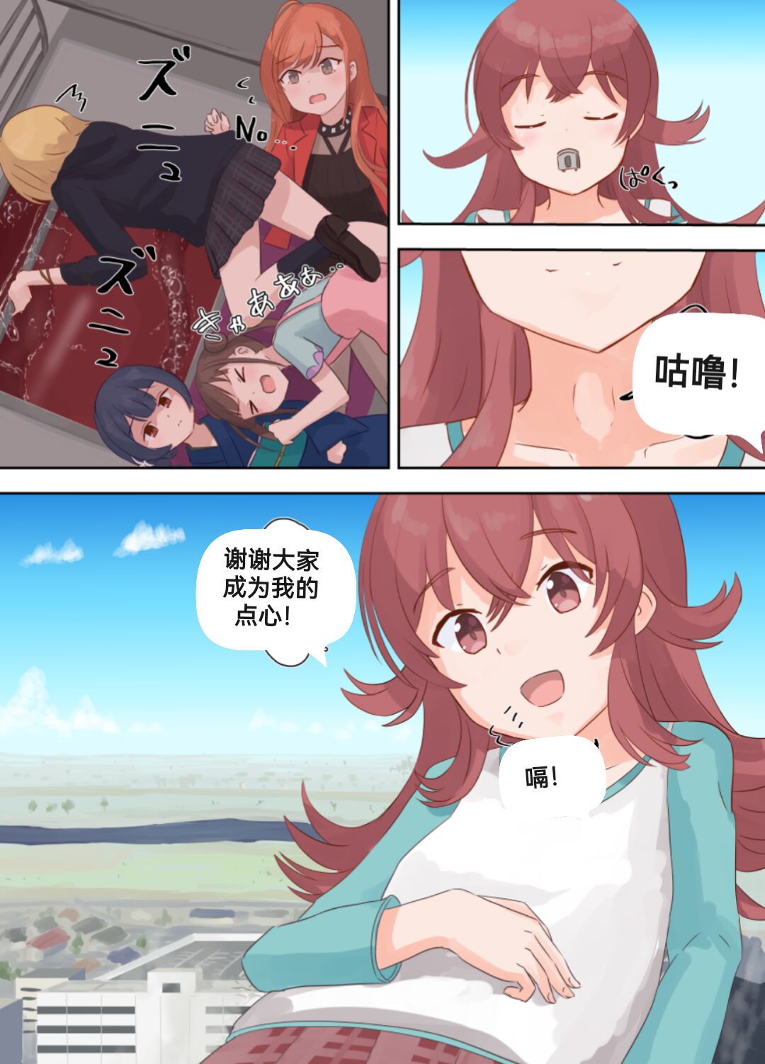 自我翻译（四）gw论坛转载，落叶秋风 画像番号 65