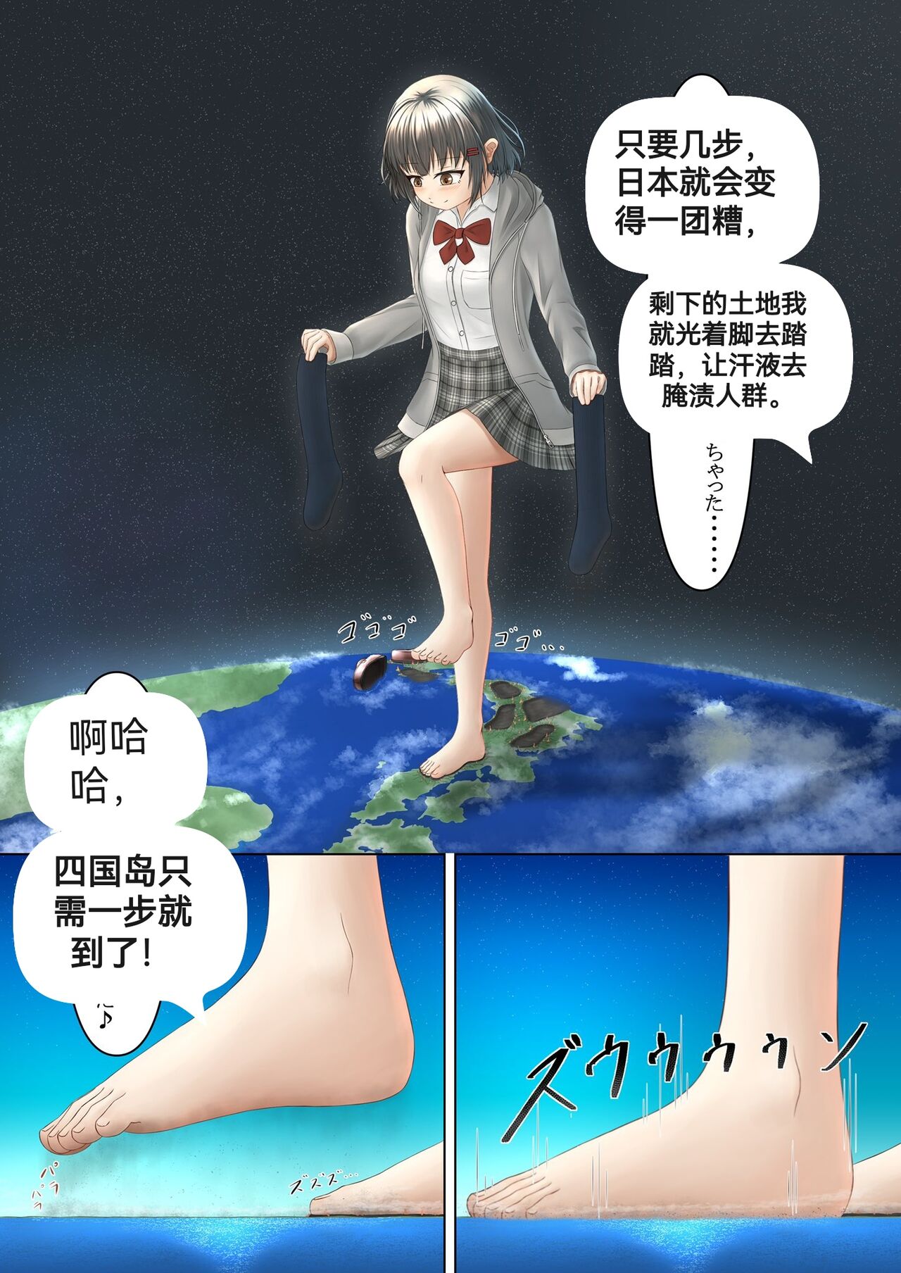 自我翻译（四）gw论坛转载，落叶秋风 画像番号 69