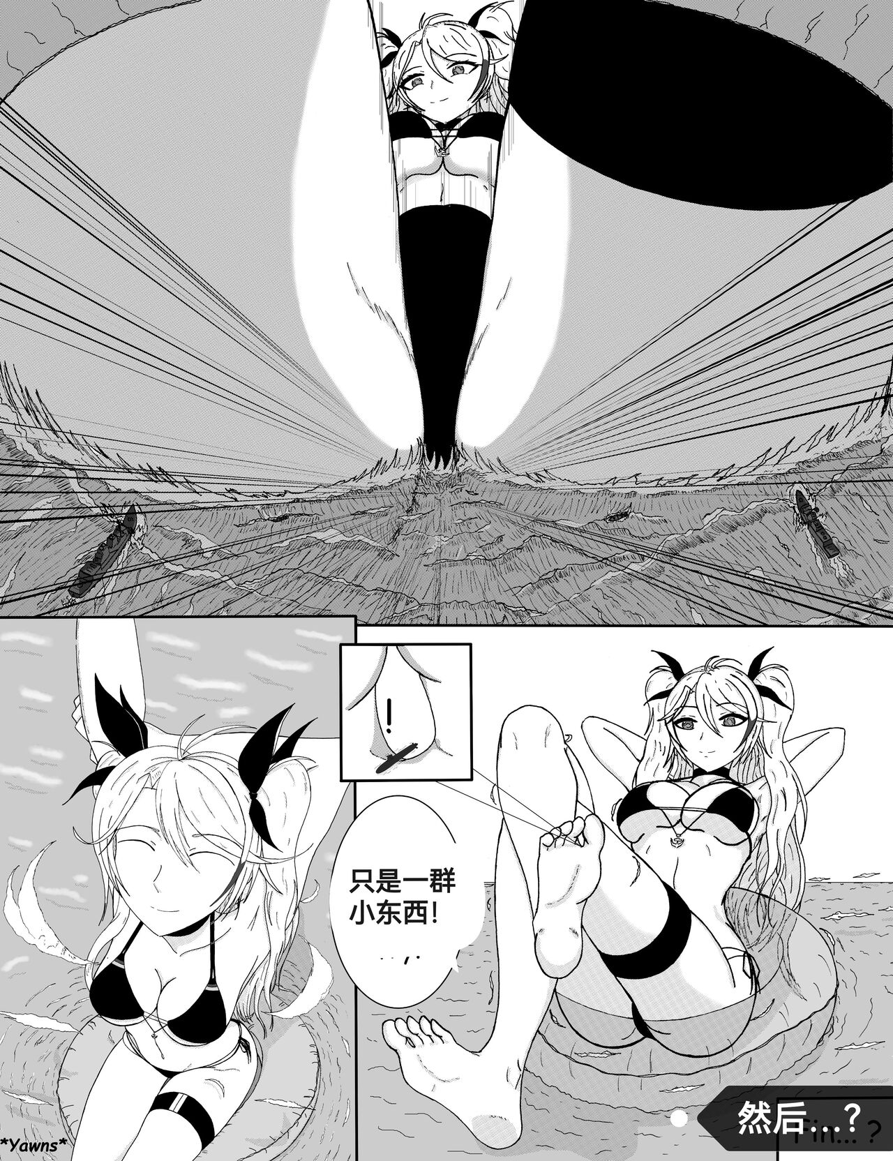 自我翻译（四）gw论坛转载，落叶秋风 画像番号 70