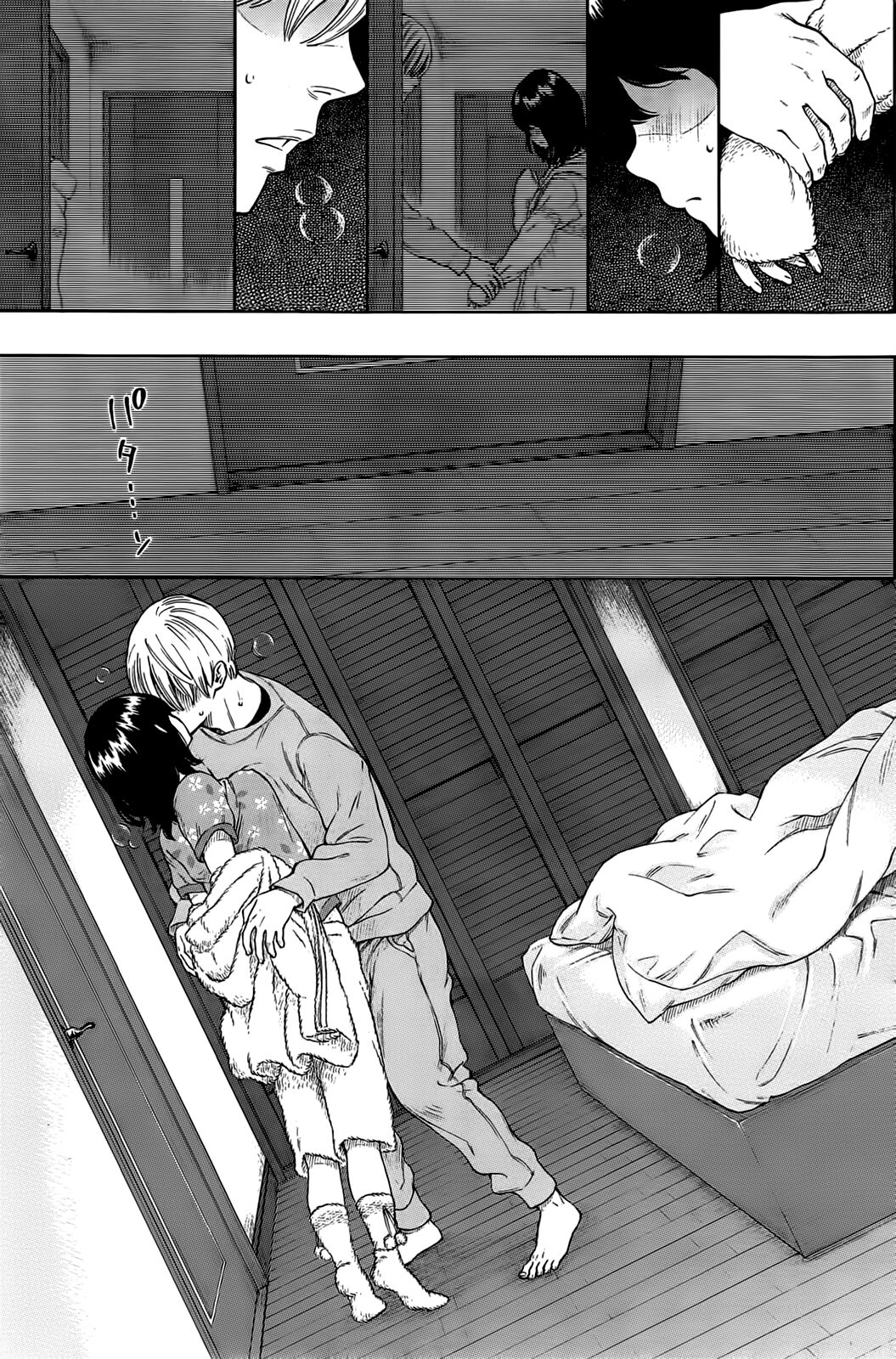 [Key] Tsumi to... | Грех и... (Houkago Vanilla) [Russian] [Onibaku manga teаm] image number 13