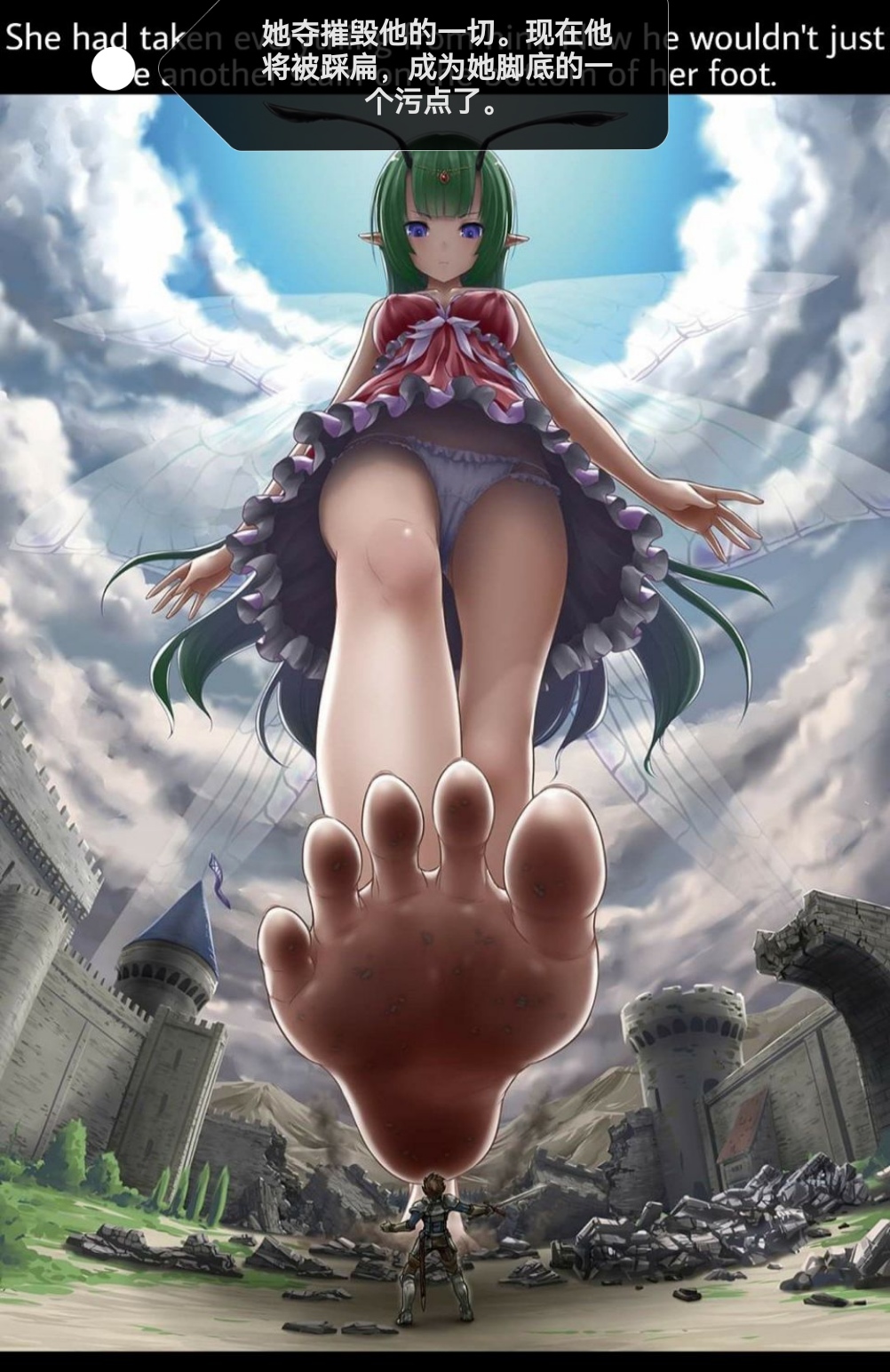 自我翻译（五）gw论坛转载，落叶秋风 이미지 번호 42