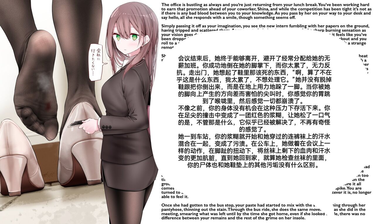 自我翻译（五）gw论坛转载，落叶秋风 이미지 번호 47