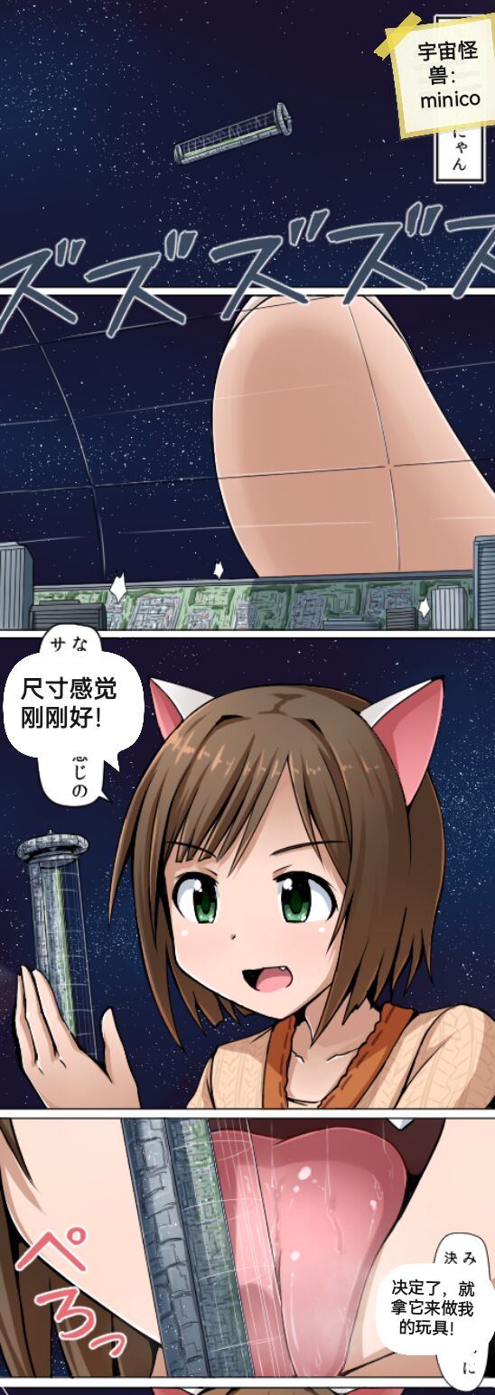 自我翻译（五）gw论坛转载，落叶秋风 이미지 번호 52