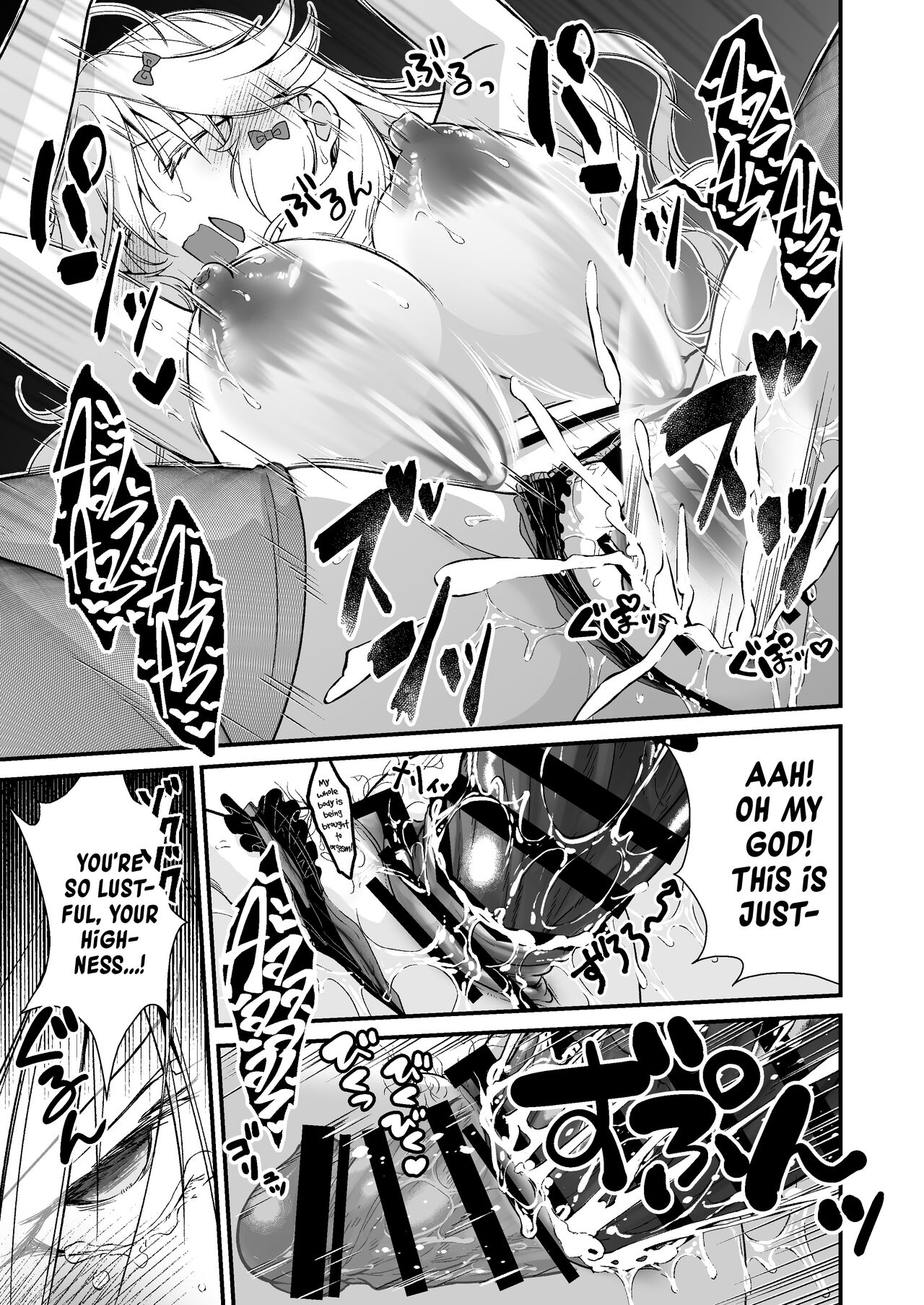 [Whisp (Ariichi Kyuu)] Nemuri Hime no, Mucchimuchi na Karada de Shasei no Osewa shite Morau | Let A Sleeping Princess Care For Your Ejaculation Needs With Her Voluptuous Body [English] [A Cool Person] [Digital] 画像番号 21