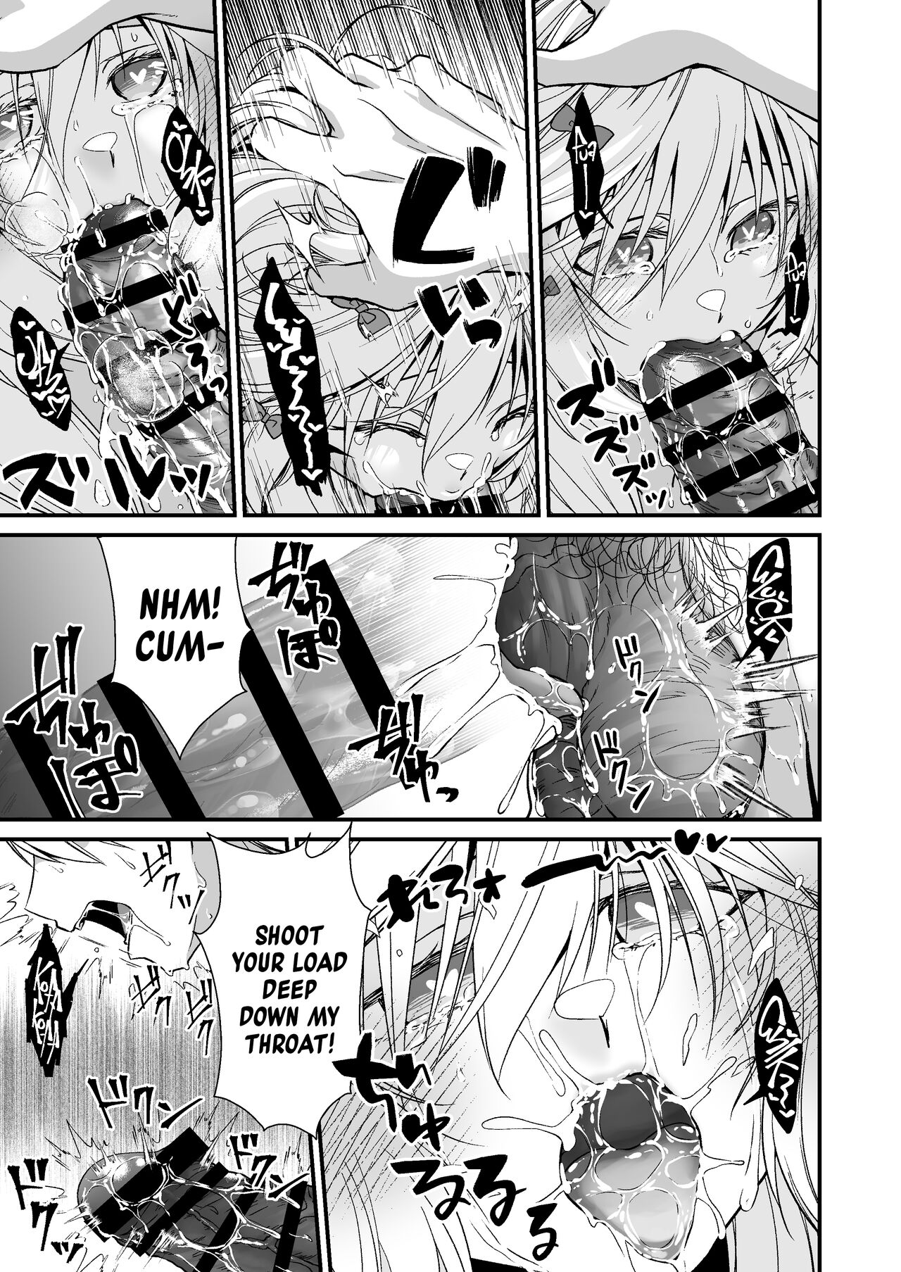 [Whisp (Ariichi Kyuu)] Nemuri Hime no, Mucchimuchi na Karada de Shasei no Osewa shite Morau | Let A Sleeping Princess Care For Your Ejaculation Needs With Her Voluptuous Body [English] [A Cool Person] [Digital] 画像番号 29