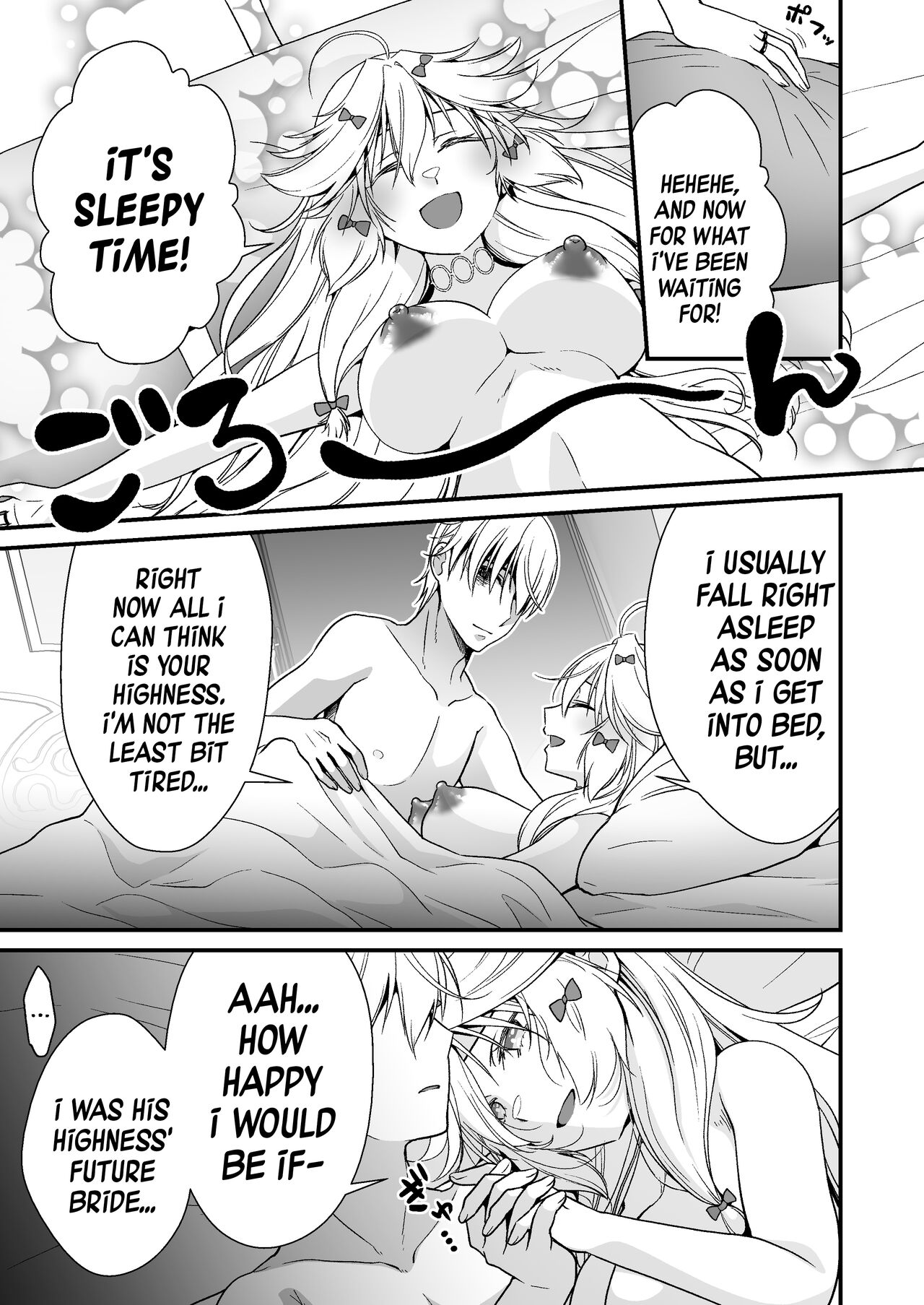 [Whisp (Ariichi Kyuu)] Nemuri Hime no, Mucchimuchi na Karada de Shasei no Osewa shite Morau | Let A Sleeping Princess Care For Your Ejaculation Needs With Her Voluptuous Body [English] [A Cool Person] [Digital] 画像番号 33