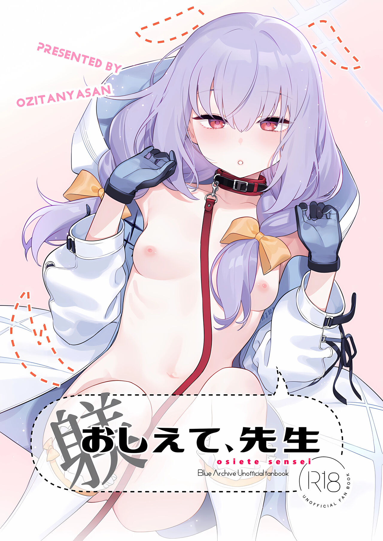 (C103) [Ozitan Yasan (Mameojitan)] Oshiete, Sensei | Teach Me, Sensei (Blue Archive) [English] [Douzo Lad Translations] première image