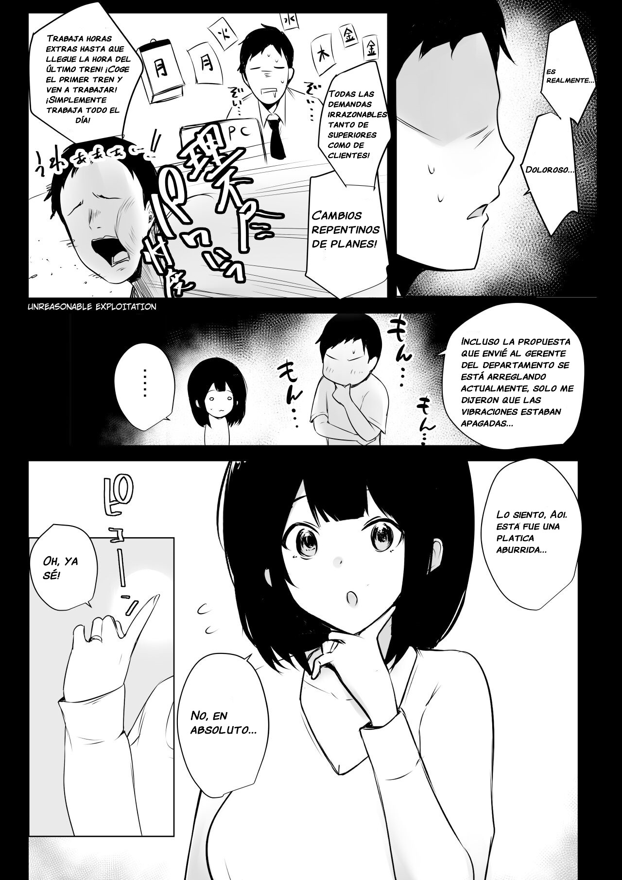 [Akireru Shoujo (Akire)] Boku dake ni Amaesasete Kureru Kyonyuu JK Tsuma o Hoka no Otoko ni Dakasete Mita 5 | Vi a una esposa de preparatoria de grandes pechos que solo deja que otro hombre la mime y abrace 5. [Spanish] [HinamiT] 图片编号 4
