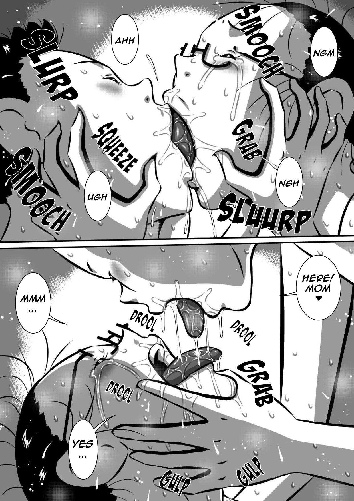 [Milkdou Shoukai (Milk Studio)] A Mother And Her Child's Night Alone 이미지 번호 26