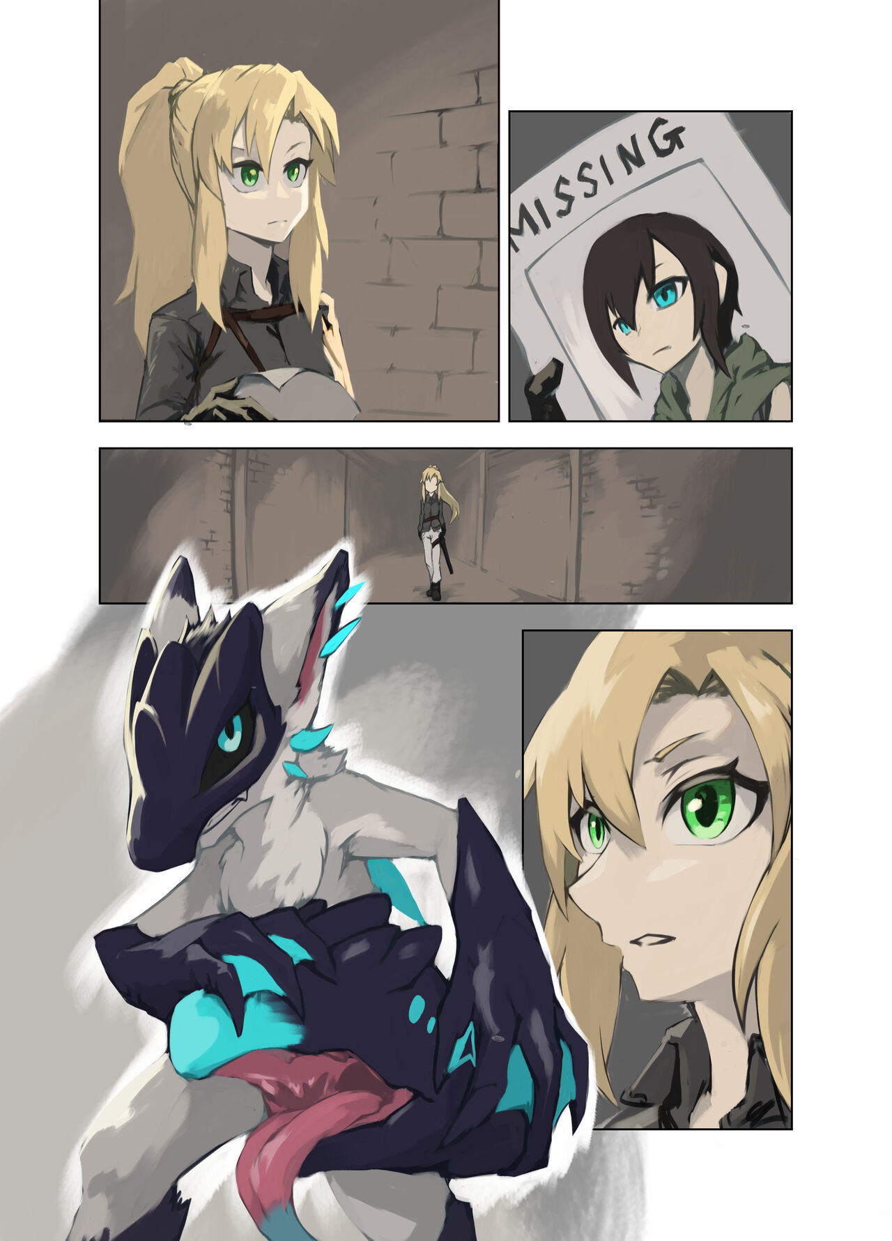 [tsubasa9940] 尻尾のチカラ 图片编号 1