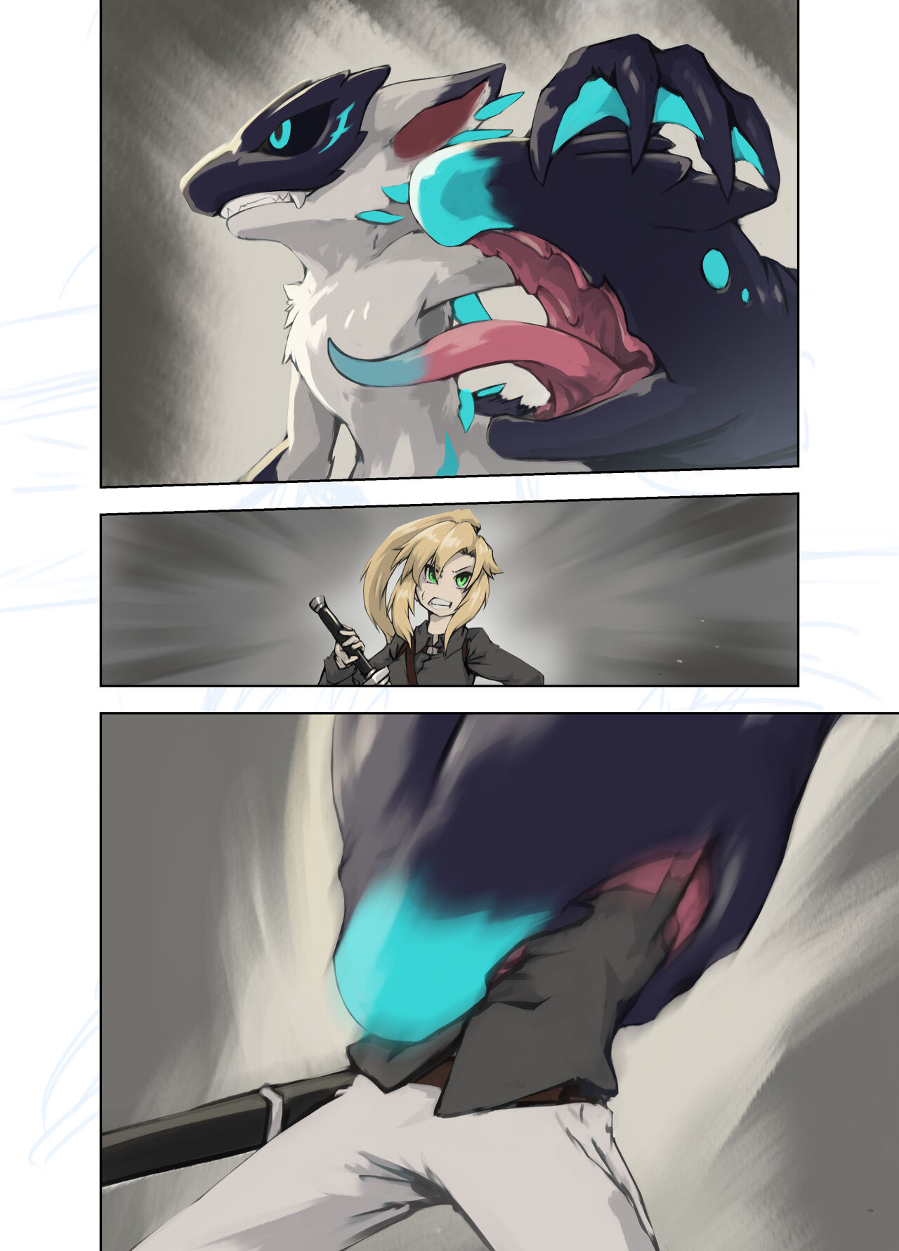 [tsubasa9940] 尻尾のチカラ 图片编号 2