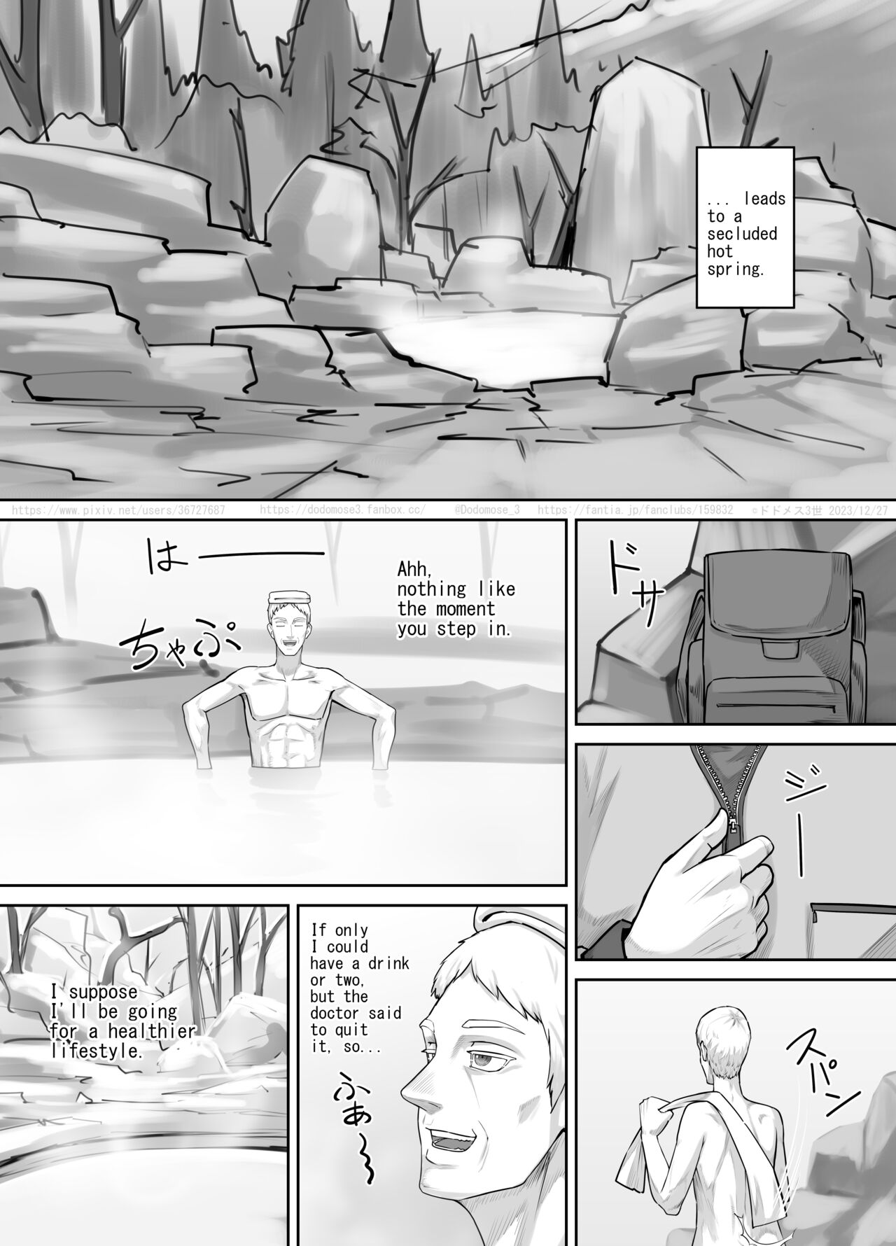 [DODOMESU3SEI] Hitō de deatta shōjo [English] 3eme image