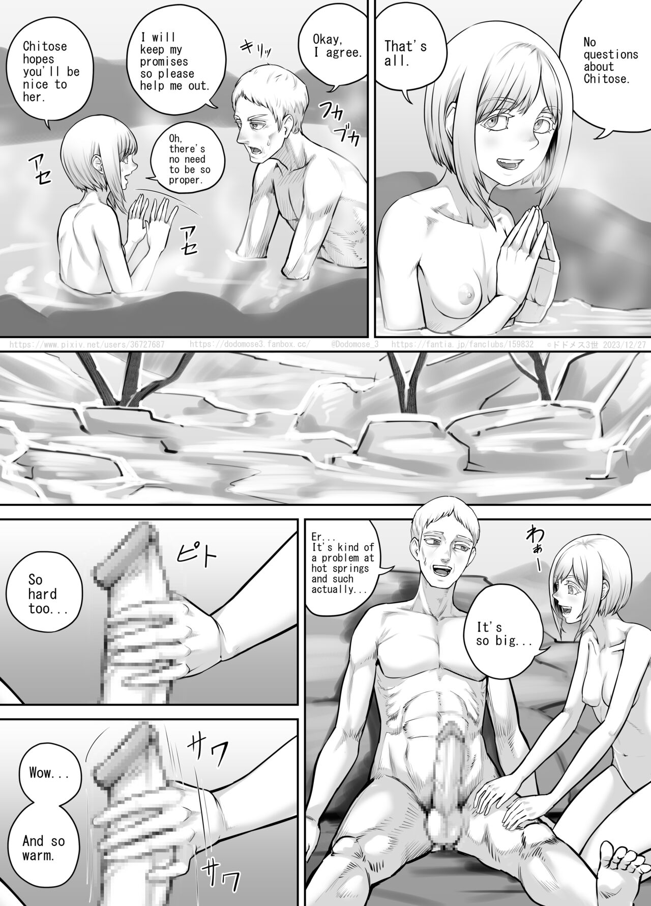 [DODOMESU3SEI] Hitō de deatta shōjo [English] 8eme image