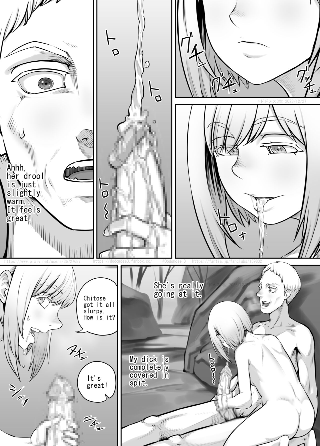 [DODOMESU3SEI] Hitō de deatta shōjo [English] 10eme image