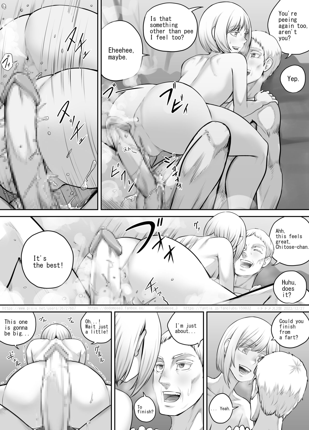 [DODOMESU3SEI] Hitō de deatta shōjo [English] 21eme image