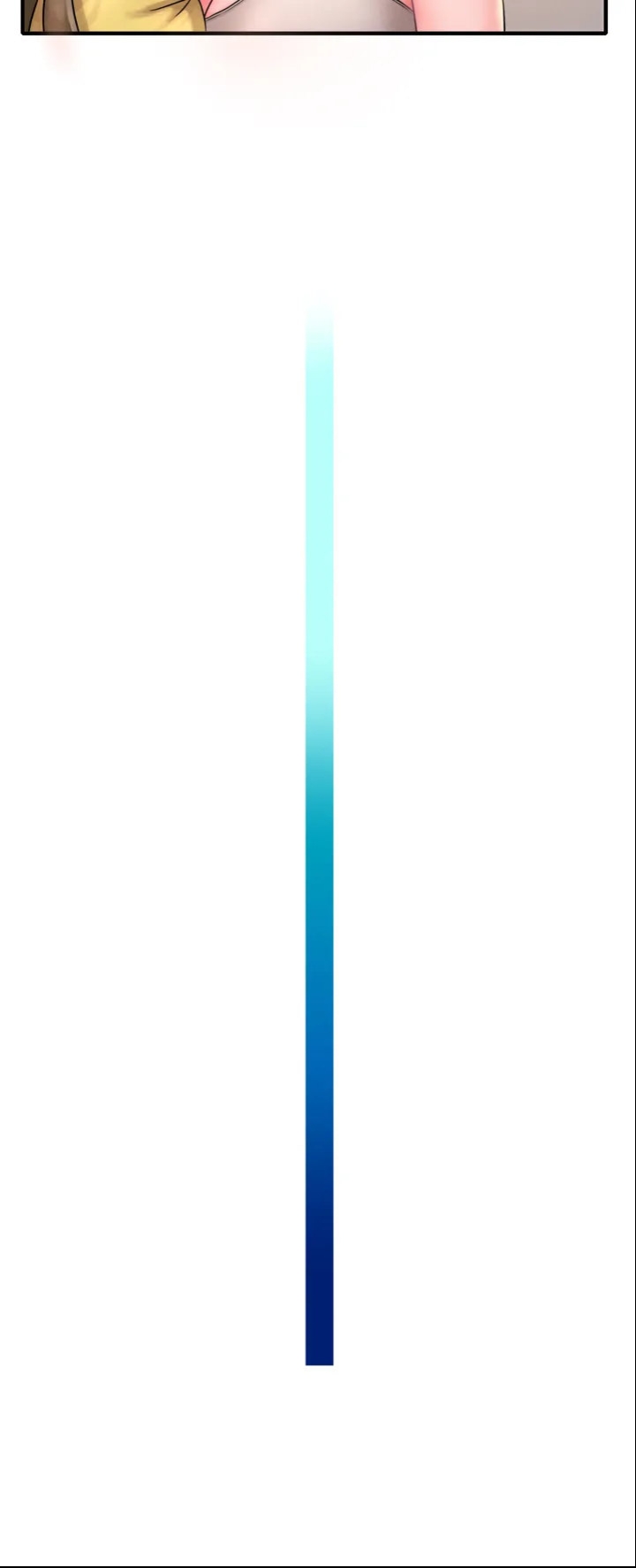 drunk on you 1-2 画像番号 40