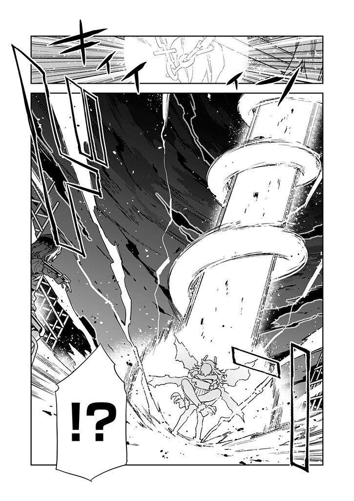 [Mizuryu Kei] Luvslave Ch. 26 (COMIC MeDu 2024-01-10) [caro个人翻译] image number 19