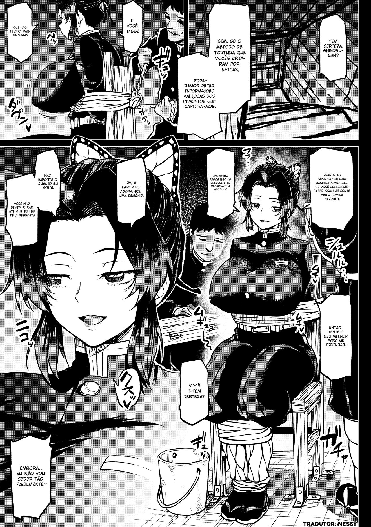 [Ahemaru] Shinobu-san no Goumon Shiken (Kimetsu no Yaiba) [Português-BR] 画像番号 1