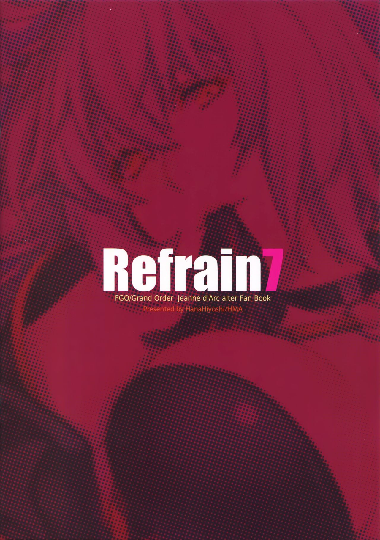 (C95) [HMA (Hiyoshi Hana)] Refrain7 (Fate/Grand Order) [Chinese] [無邪気漢化組] numero di immagine  27