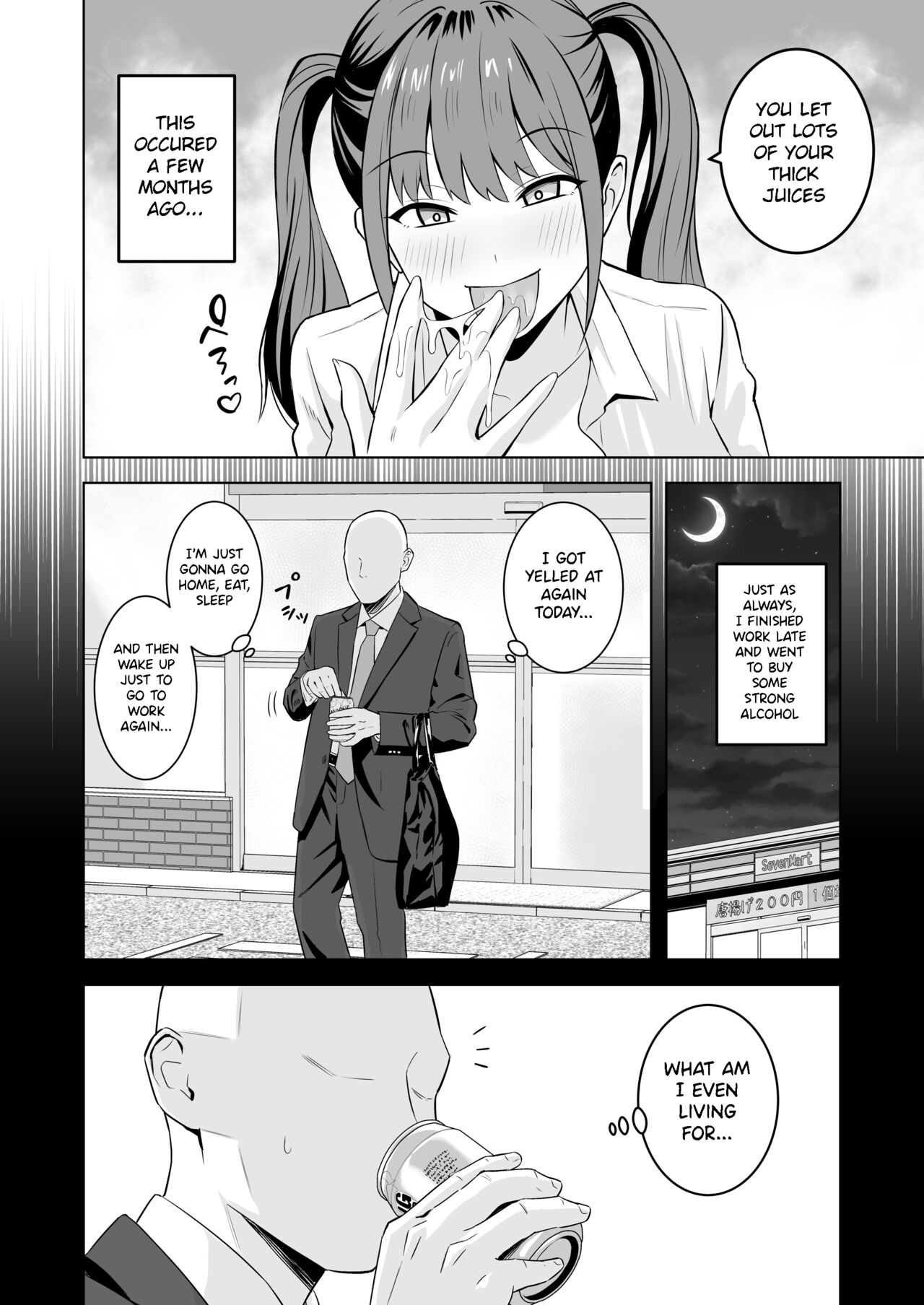 [Tokunaga] Ojisan ni Tsugo ga ii Bakunyuu Iede Gyaru | A Gal who ran away from home conveniently for me [English] [Tamamo] изображение № 5