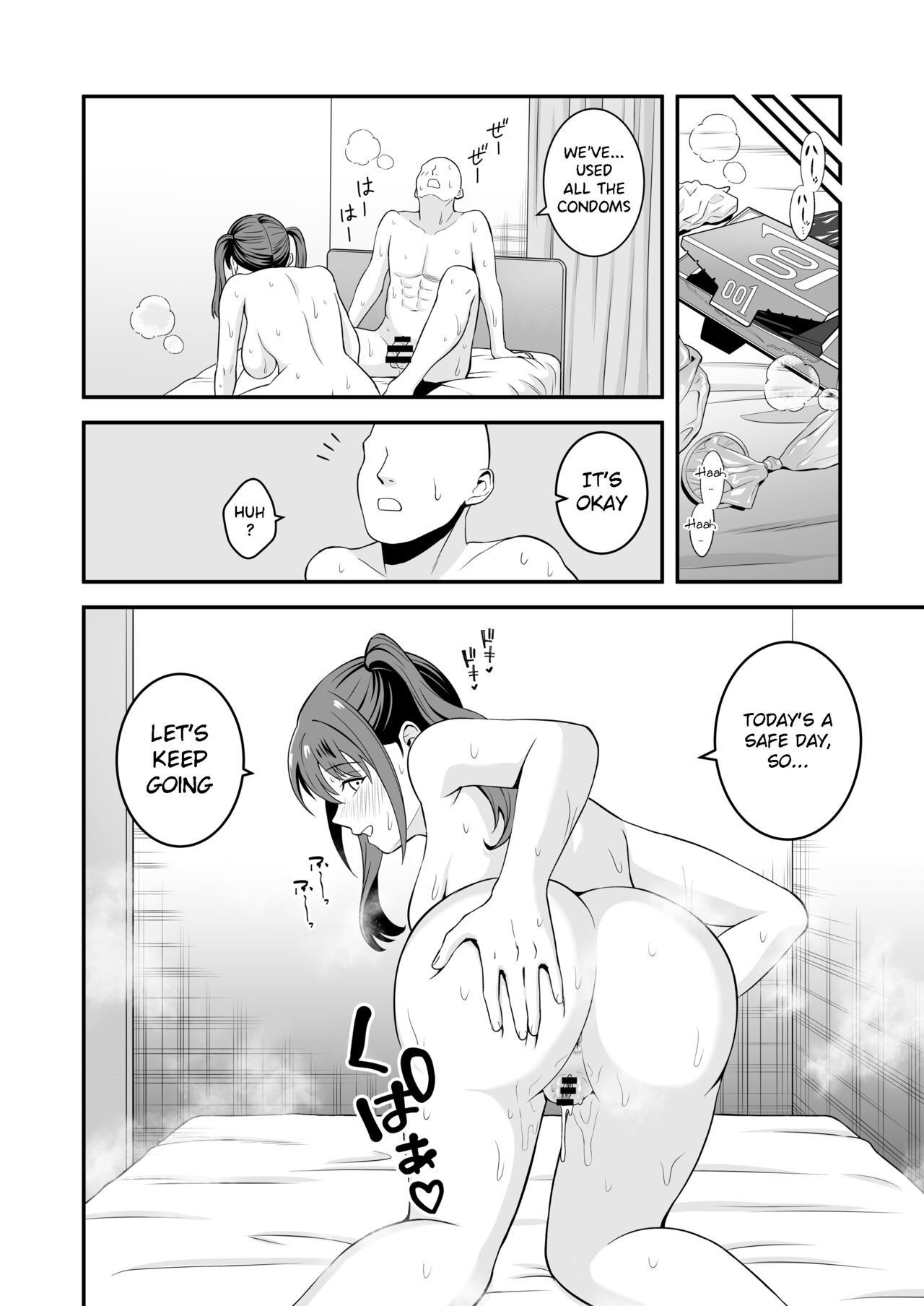 [Tokunaga] Ojisan ni Tsugo ga ii Bakunyuu Iede Gyaru | A Gal who ran away from home conveniently for me [English] [Tamamo] image number 21