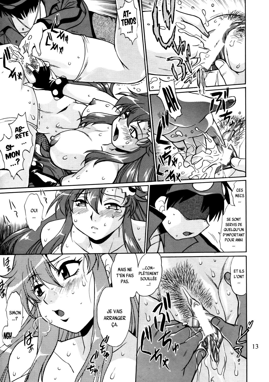 (C77) [Studio Katsudon (Manabe Jouji)] Yoko ni Manpuku!! Vol. 2 (Tengen Toppa Gurren Lagann) [French] {SAXtrad} 图片编号 12