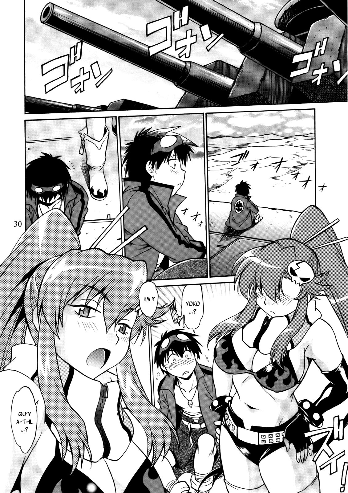 (C77) [Studio Katsudon (Manabe Jouji)] Yoko ni Manpuku!! Vol. 2 (Tengen Toppa Gurren Lagann) [French] {SAXtrad} 图片编号 29