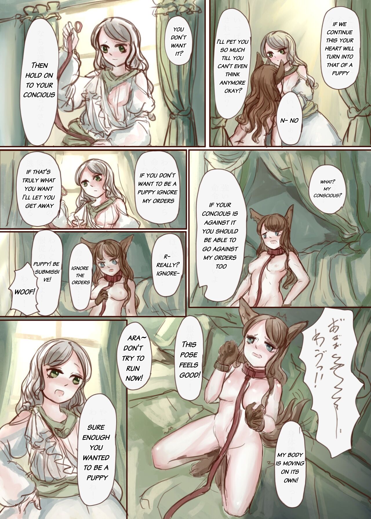 The Wealthy Young Lady Who Bought A Slave And Turned Her Into A Puppy numero di immagine  28