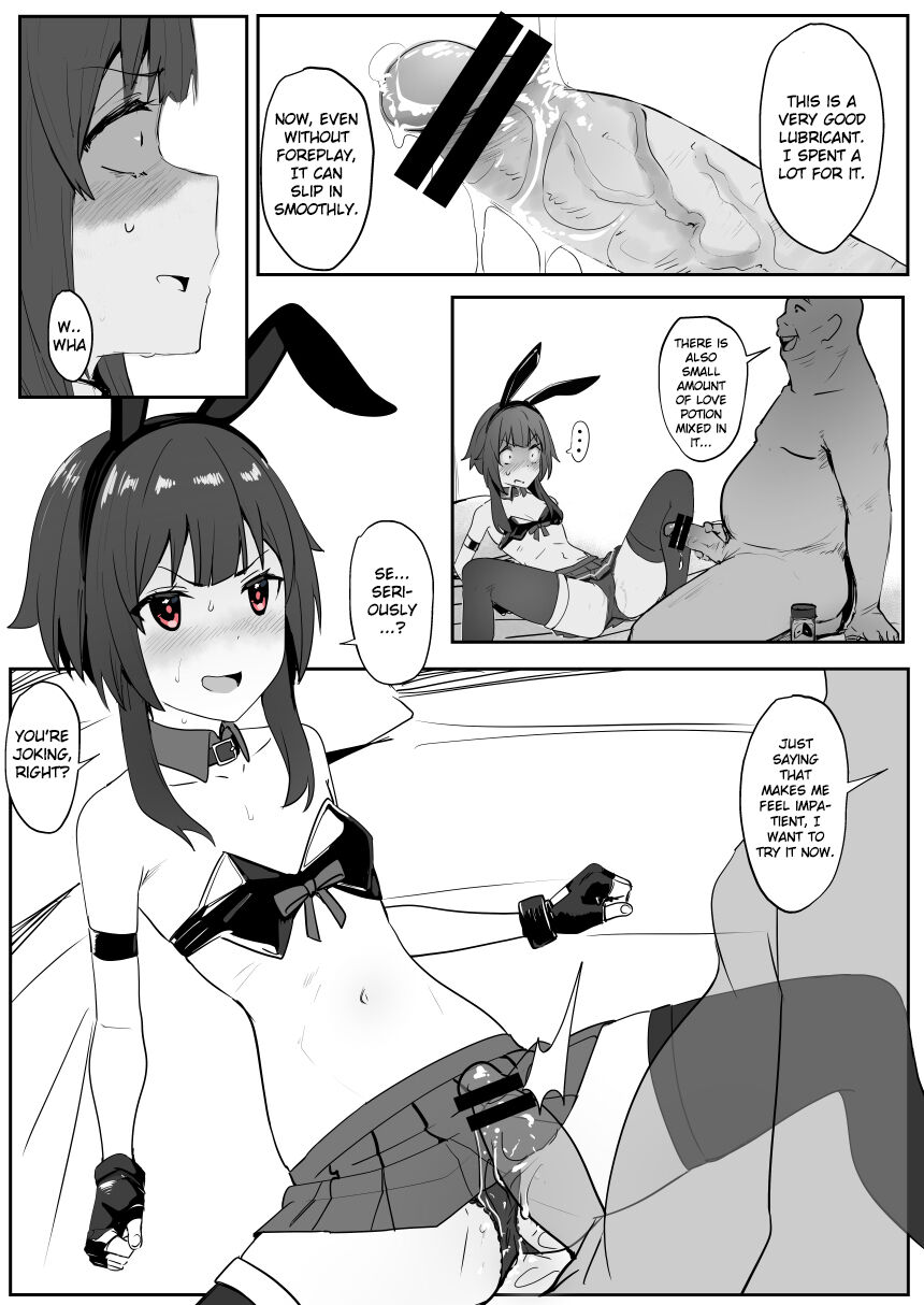 [Oninarasu] Megumin 2 (Kono Subarashii Sekai ni Syukufuku o!) [English] [Gagak_Ireng] numero di immagine  9