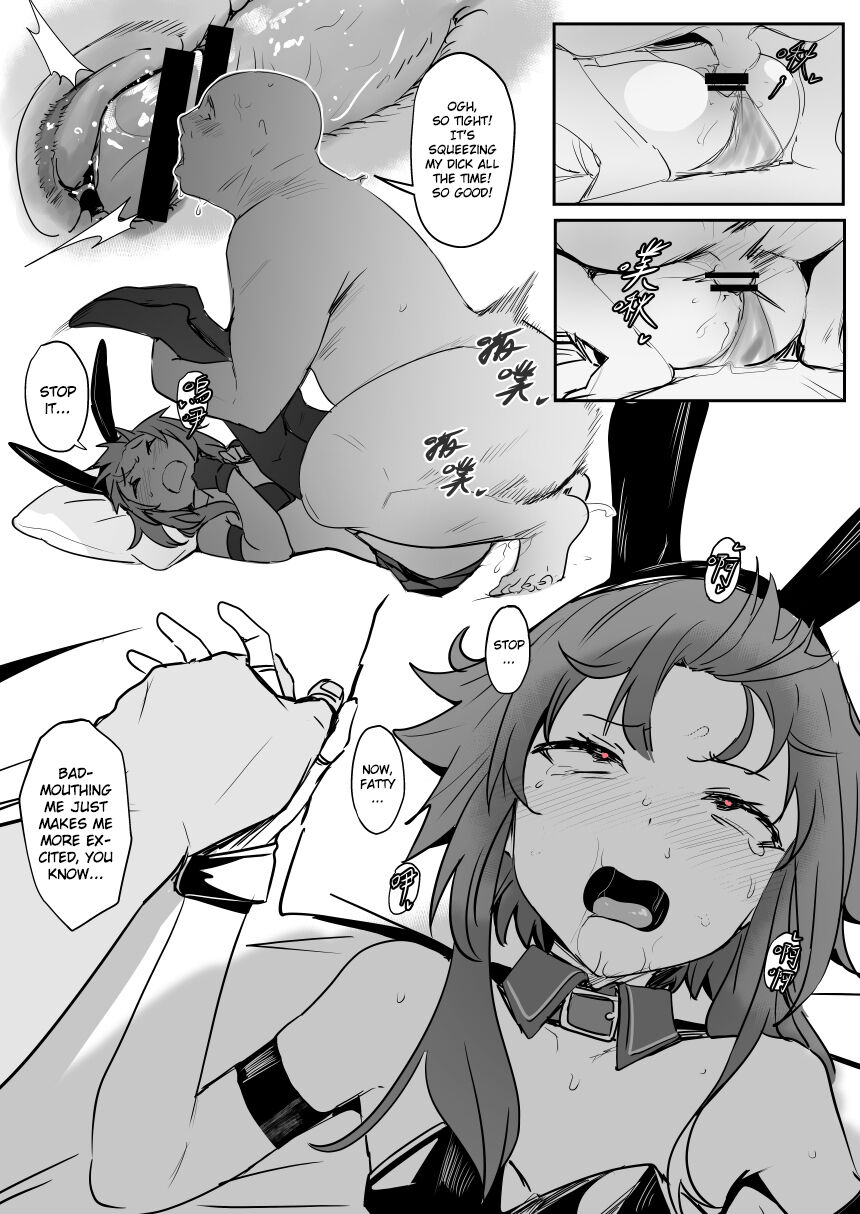 [Oninarasu] Megumin 2 (Kono Subarashii Sekai ni Syukufuku o!) [English] [Gagak_Ireng] numero di immagine  12