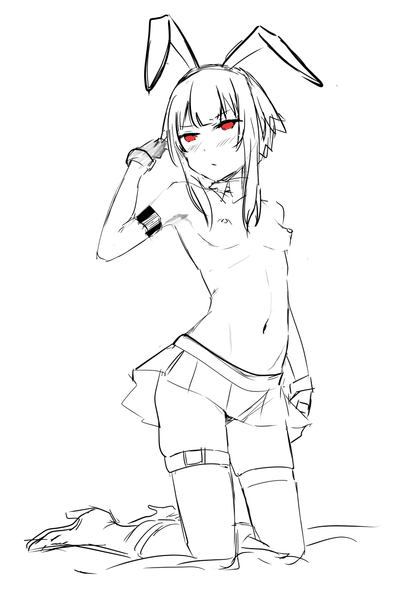 [Oninarasu] Megumin 2 (Kono Subarashii Sekai ni Syukufuku o!) [English] [Gagak_Ireng] numero di immagine  21