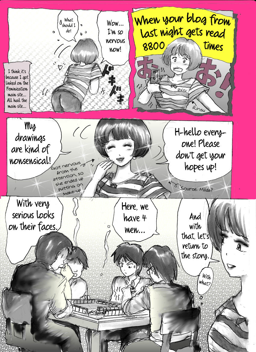 Milda7 Comic Shorts (English) image number 1