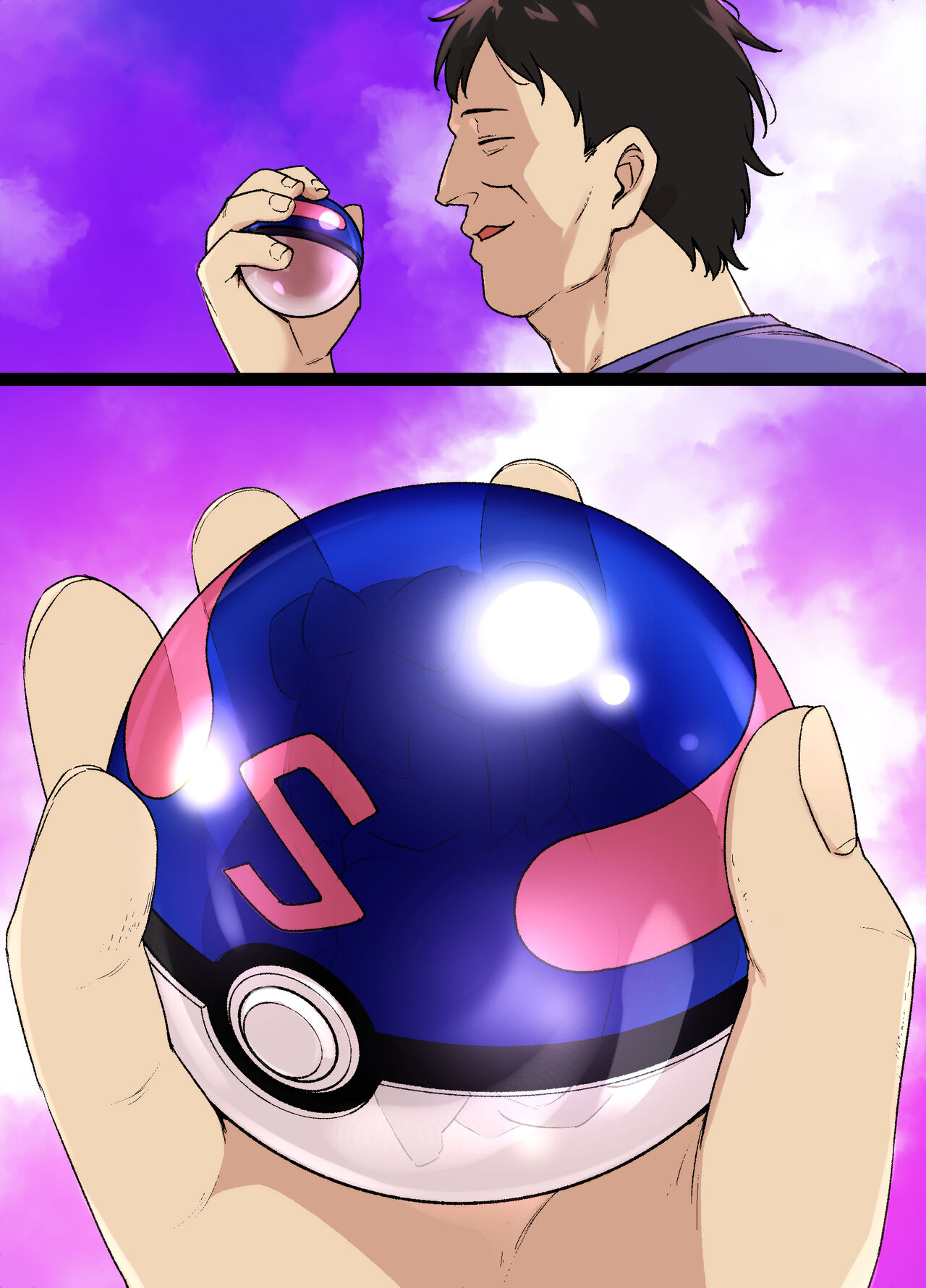 [草野郎] スレイブボール洗脳～ナンジャモ＆ハラバリー編～漫画12P 画像番号 16