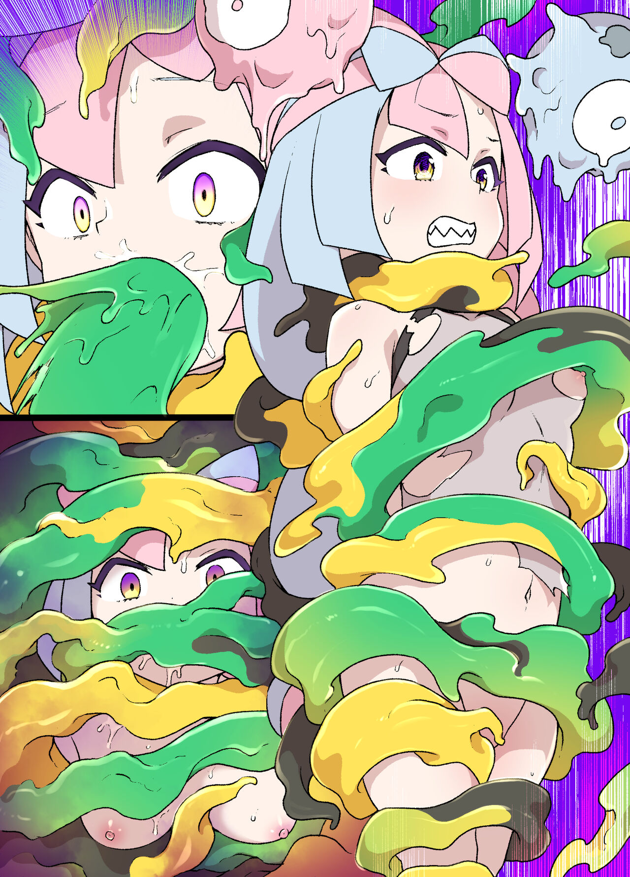 [草野郎] スレイブボール洗脳～ナンジャモ＆ハラバリー編～漫画12P 画像番号 17