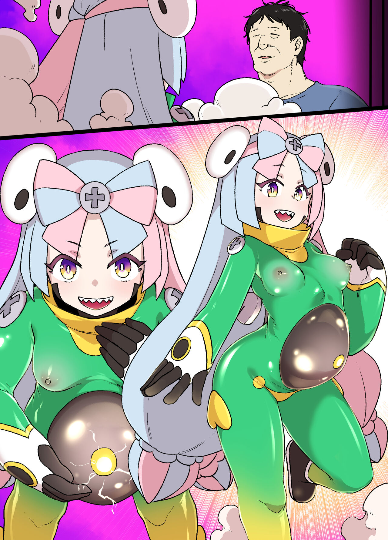 [草野郎] スレイブボール洗脳～ナンジャモ＆ハラバリー編～漫画12P 画像番号 20