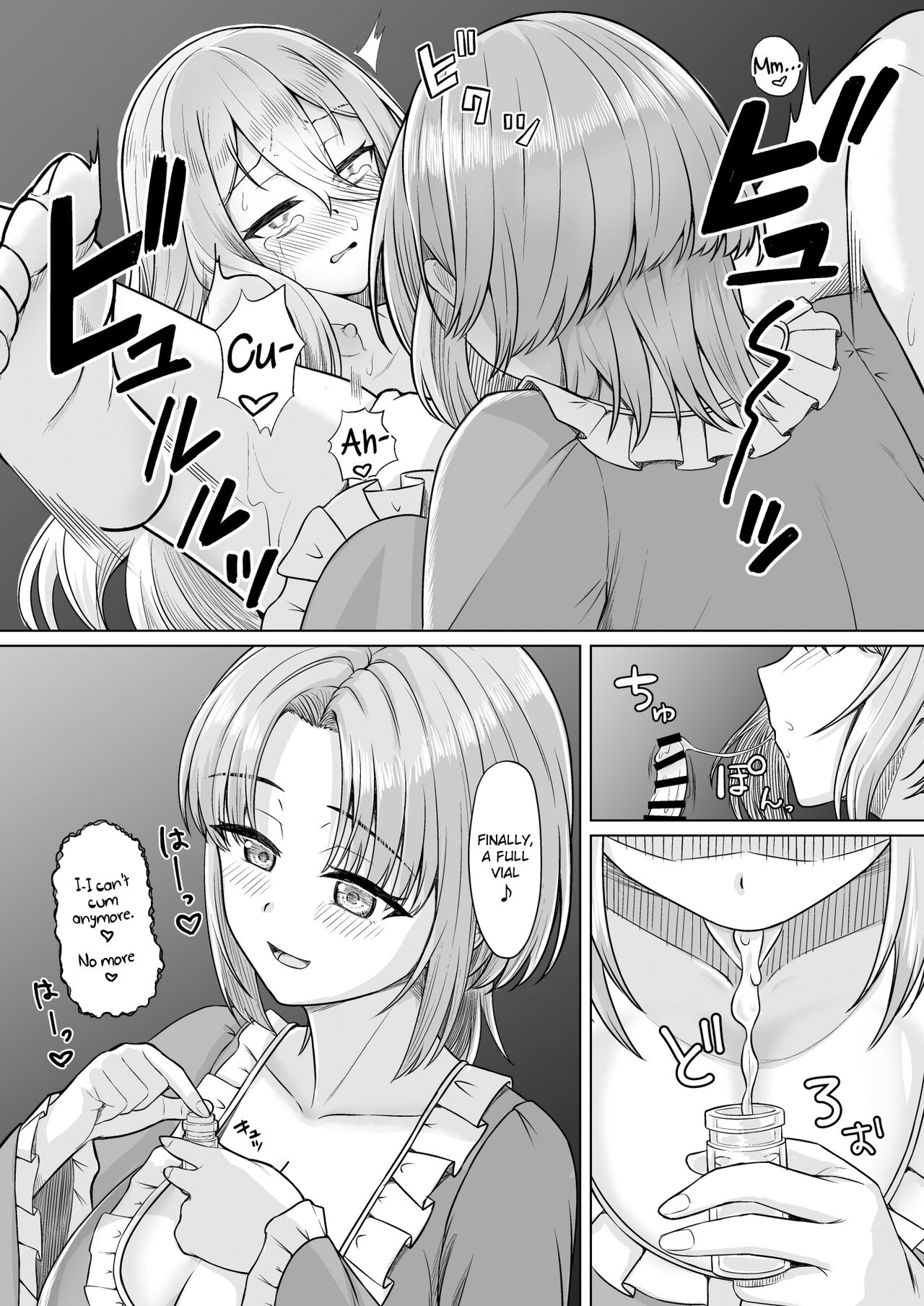 [Youkandou (Youkan)] Majo Minarai (♂) to Sakusei Slime [English] {Chin²} [Digital] Bildnummer 6