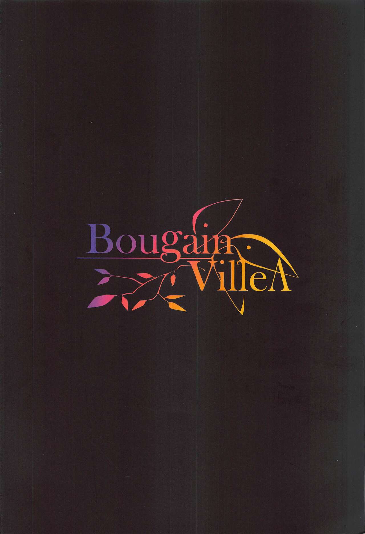 (C101) [BougainVilleA (Yuyumii)] Joudou o Kaijuu suru wa Nikuyoku | 被情愫包裹的肉欲淫戏 (Arknights) [Chinese] numero di immagine  34