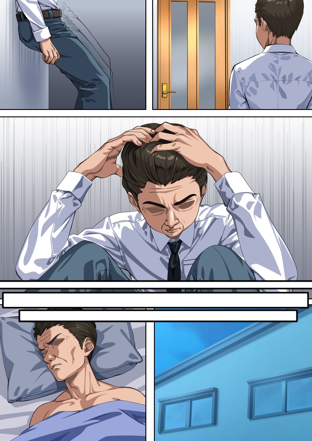 Bible Black - forbidden relationship between father and daughter 画像番号 56