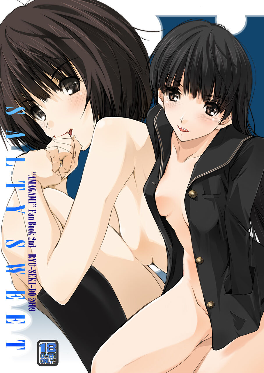 [Ryu-Seki-Do (Nagare Hyo-go)] SALTY SWEET (Amagami) [Digital] Bildnummer 1