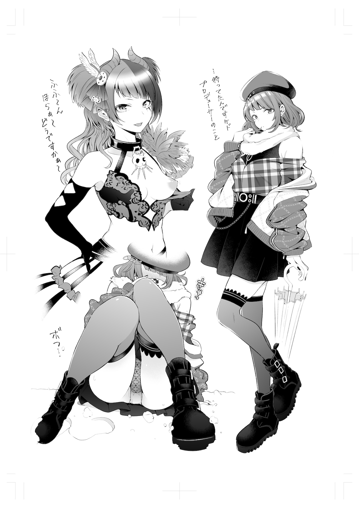 [SMUGGLER (Kazuwo Daisuke)] 283 Chronicle (THE iDOLM@STER: Shiny Colors) [Digital] 6eme image