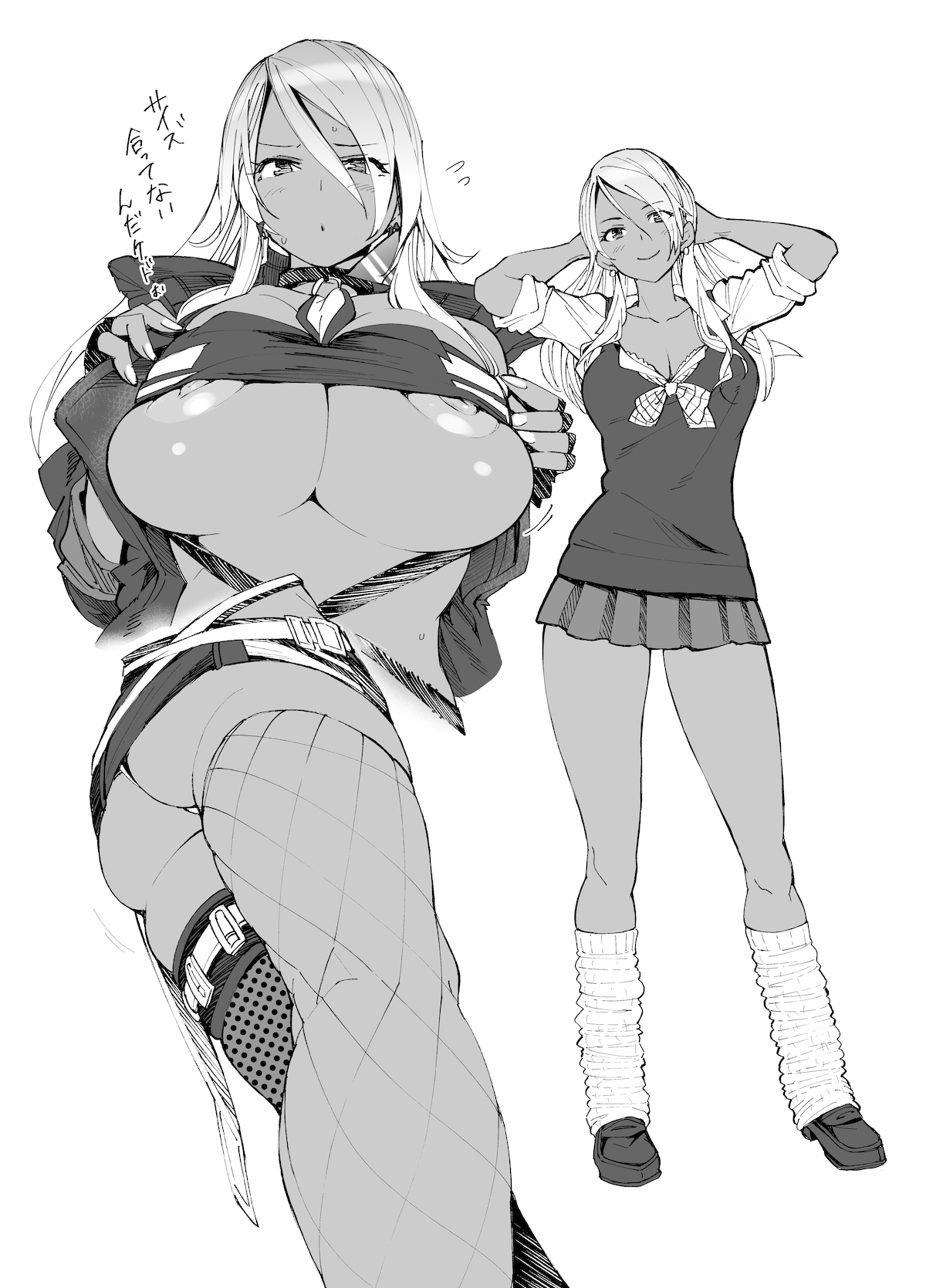 [SMUGGLER (Kazuwo Daisuke)] 283 Chronicle (THE iDOLM@STER: Shiny Colors) [Digital] 12eme image