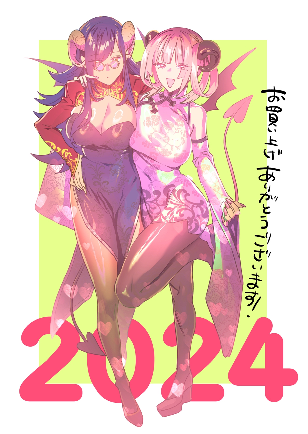 [Mushaburu (Musha Sabu)] Koukan Ryuugakusei -Succubus-tachi to Boku- [Digital] image number 36