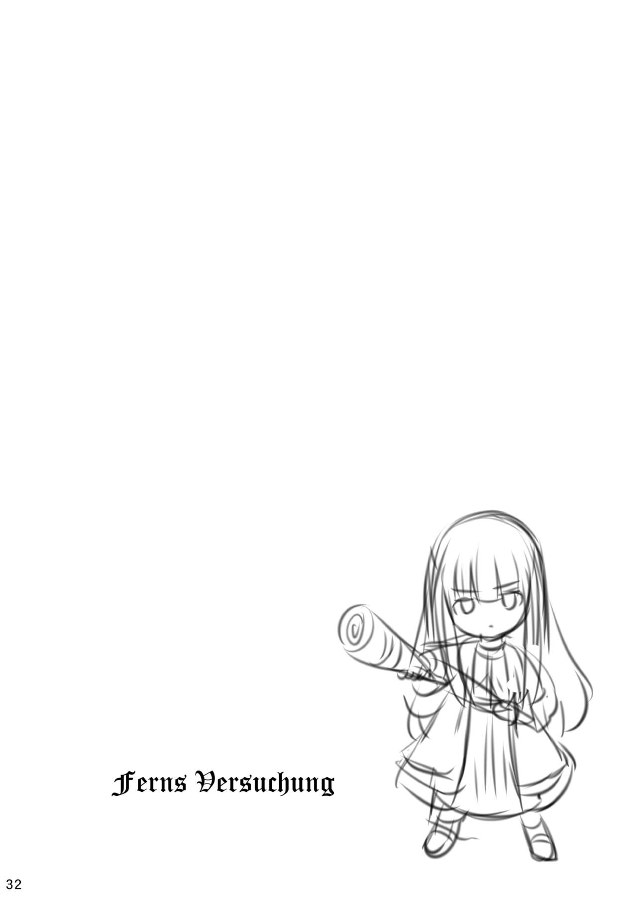 [Raijinkai (Harukigenia)] Fern no Yuuwaku - Ferns Versuchung (Sousou no Frieren) [Digital] image number 32