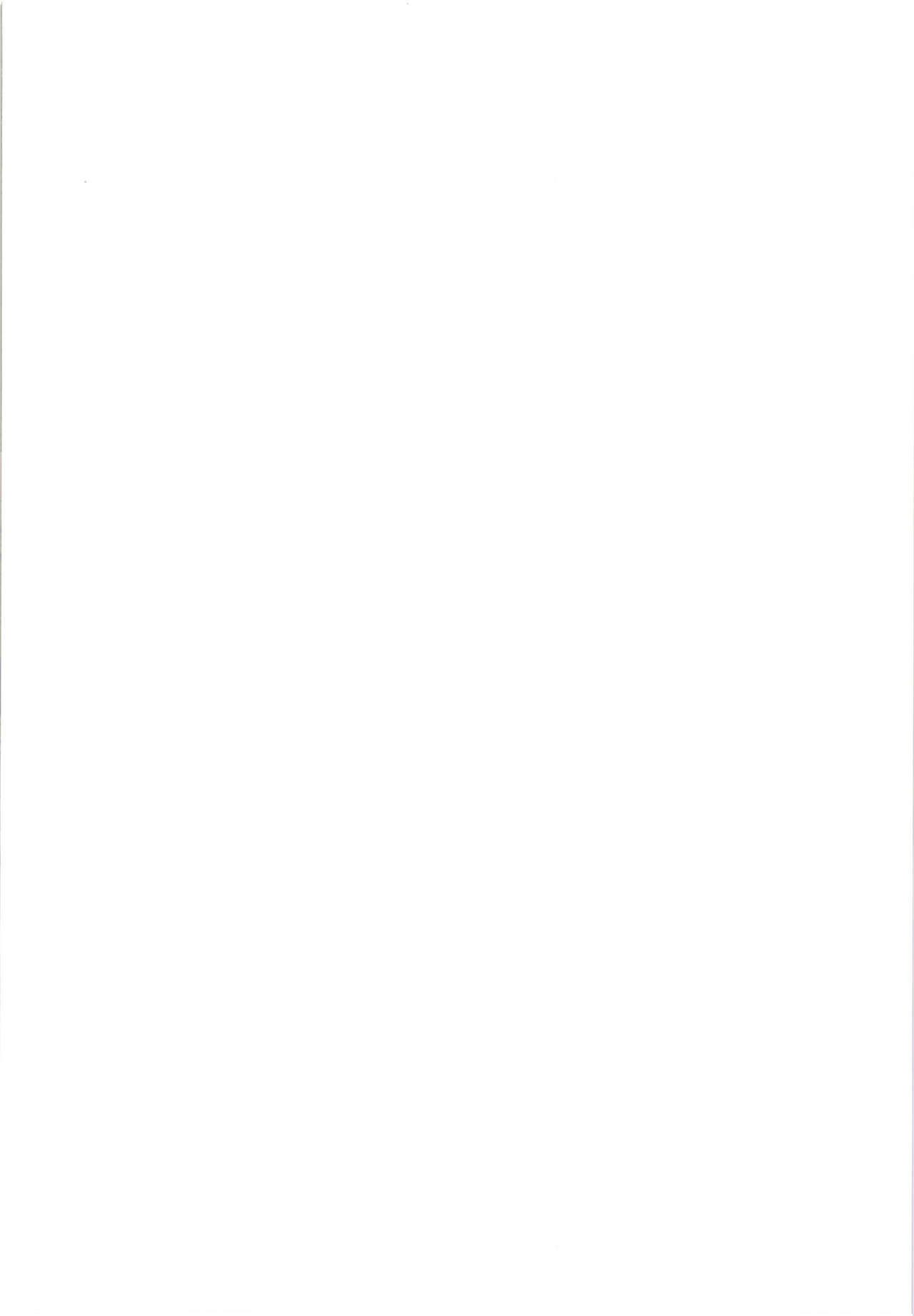 [三色坊 (黑青郎君)] 百華荘12 《実録・魔境百華荘紀行》 imagen número 2