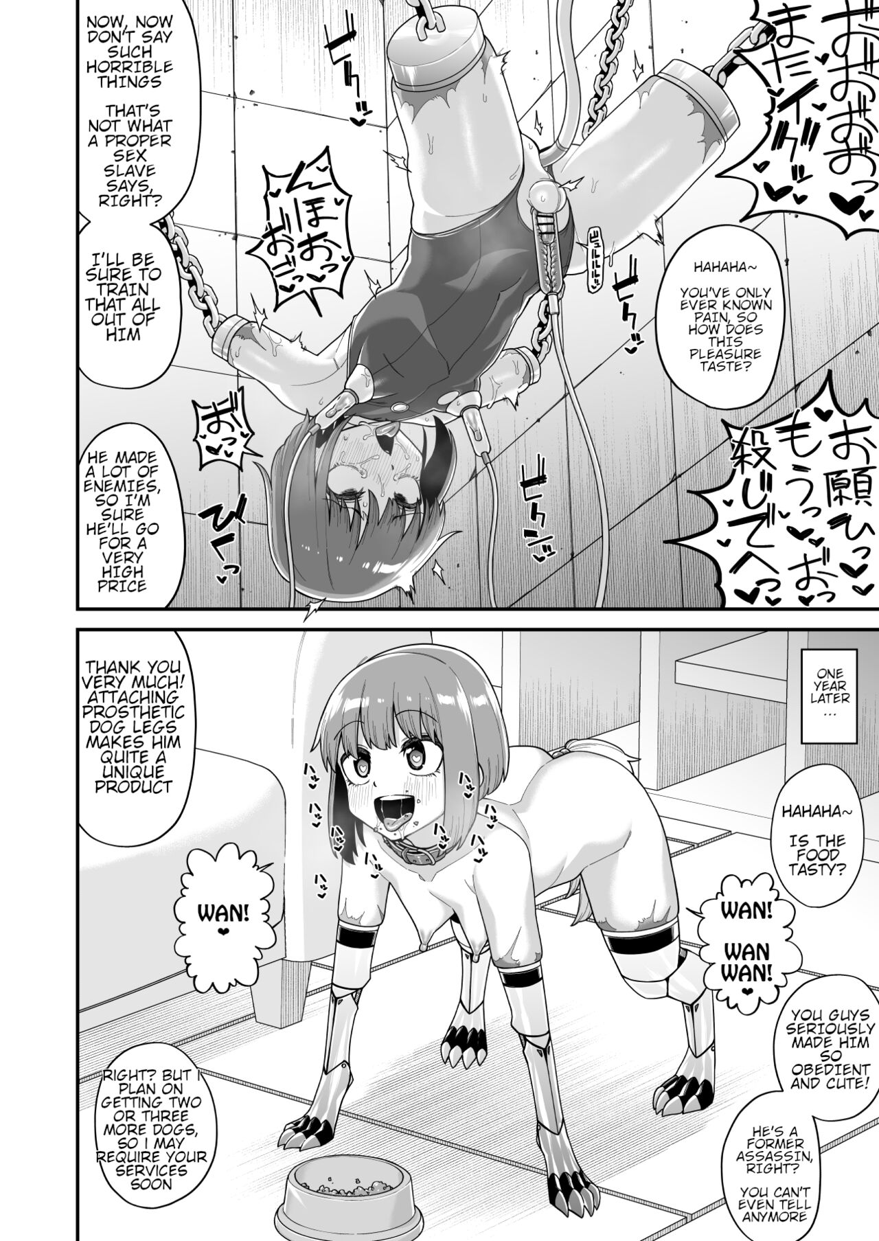 [Bolyory (Shinagawa Mikuzu)] Hidoimeniau Otokonokotachi vol.3 [English] 이미지 번호 25