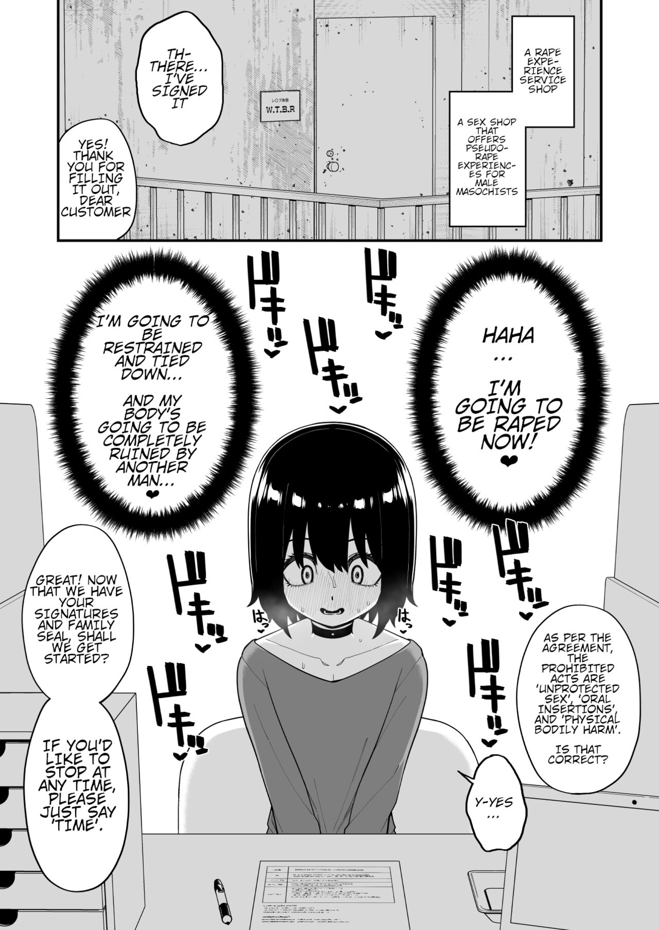 [Bolyory (Shinagawa Mikuzu)] Hidoimeniau Otokonokotachi vol.3 [English] imagen número 40