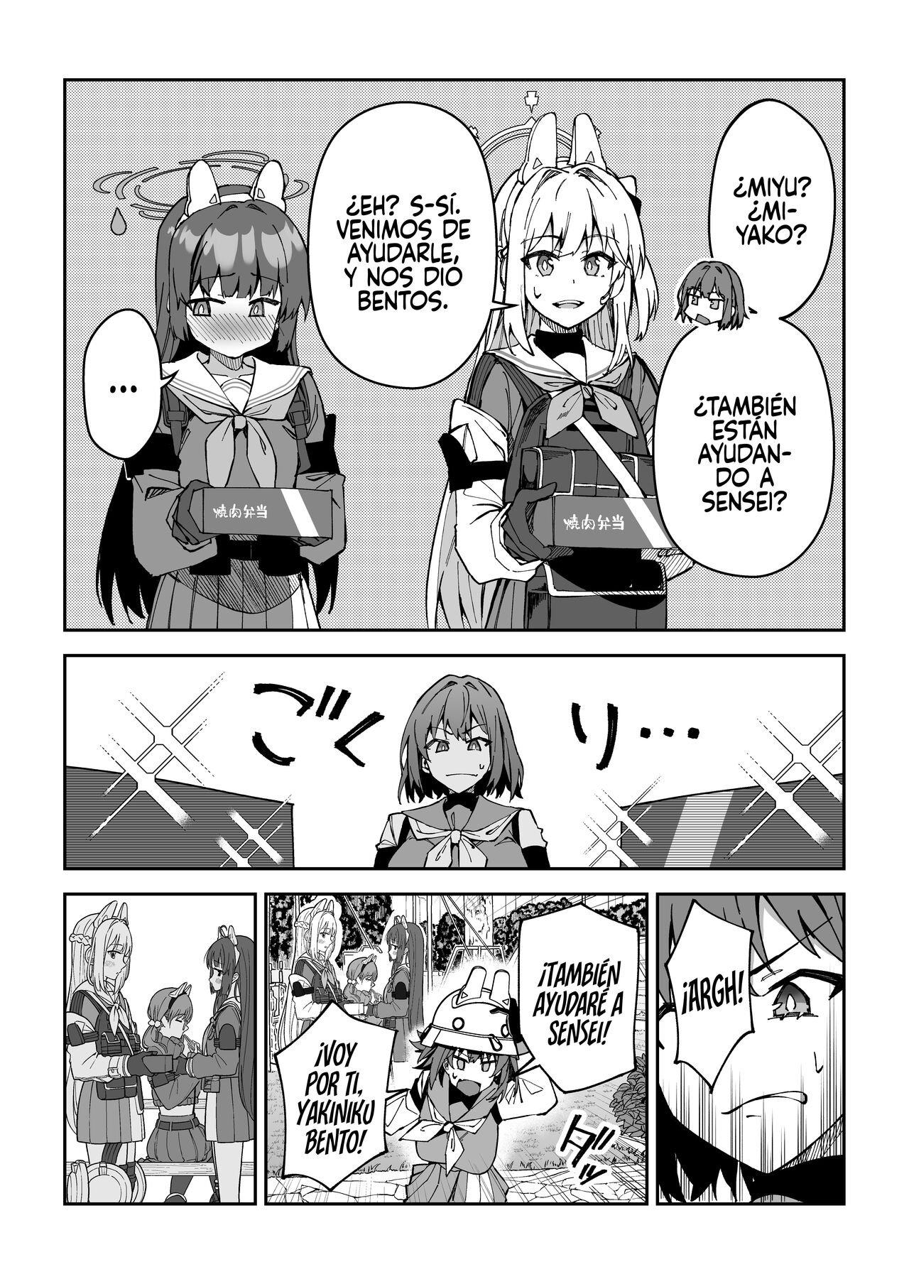 [Syunichi Kansuu (Syunichi)] Yokujou Usagi no Shokuryou Choutatsu Sakusen (Blue Archive) [Spanish] [Rakuen Translations] [Digital] image number 7