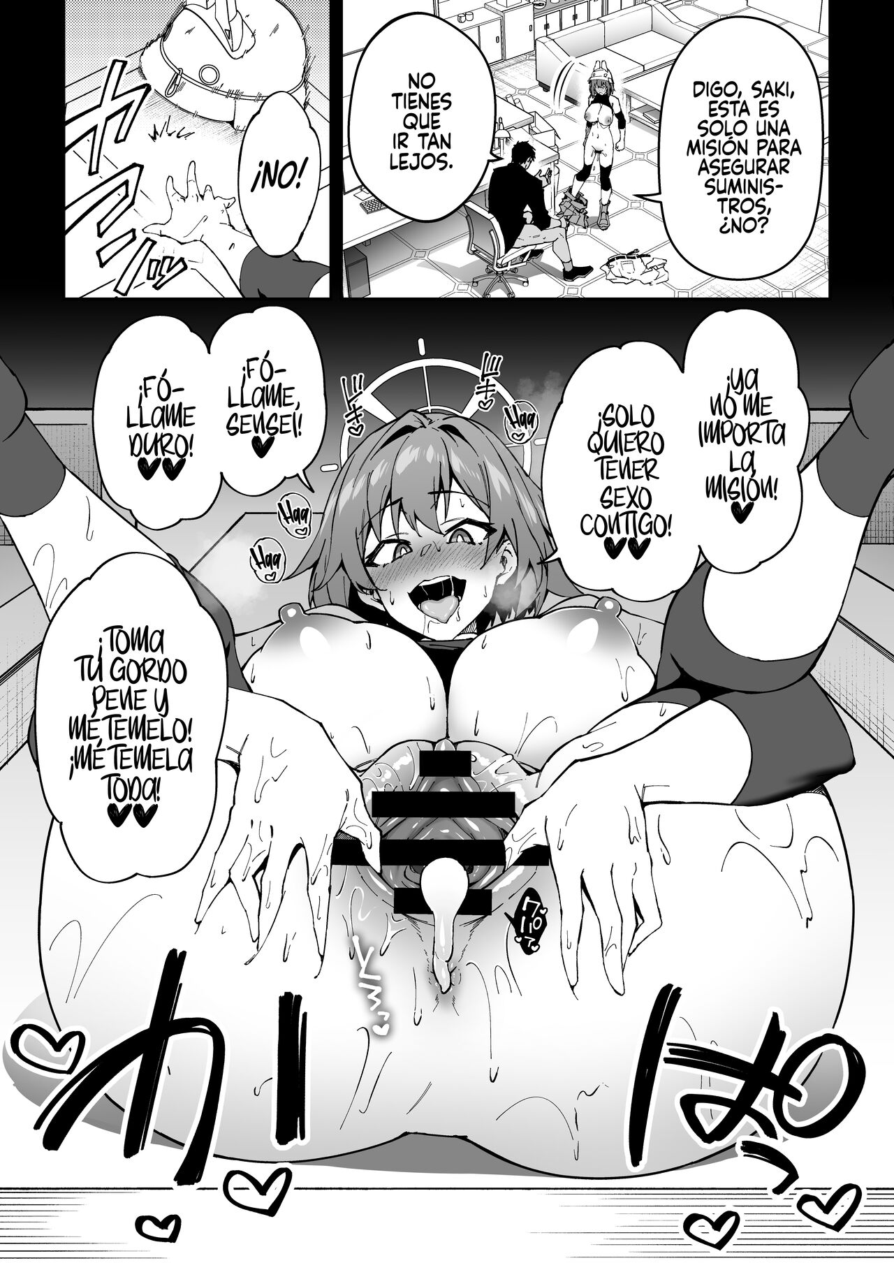 [Syunichi Kansuu (Syunichi)] Yokujou Usagi no Shokuryou Choutatsu Sakusen (Blue Archive) [Spanish] [Rakuen Translations] [Digital] image number 33