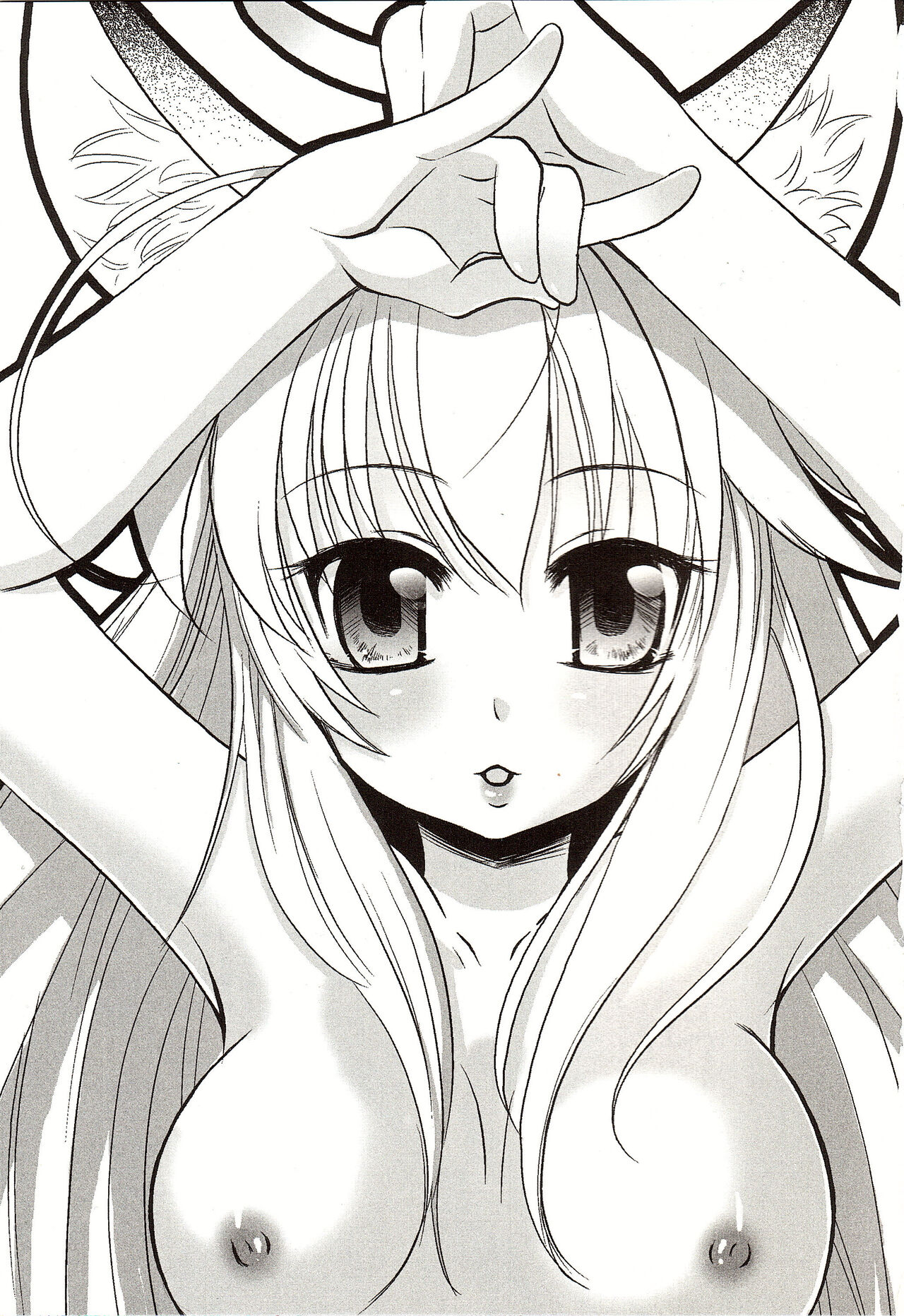 (COMIC1☆2) [Matsurika (Tachibana Sakuya)] Con! fiture (Kanokon) [korean] image number 3